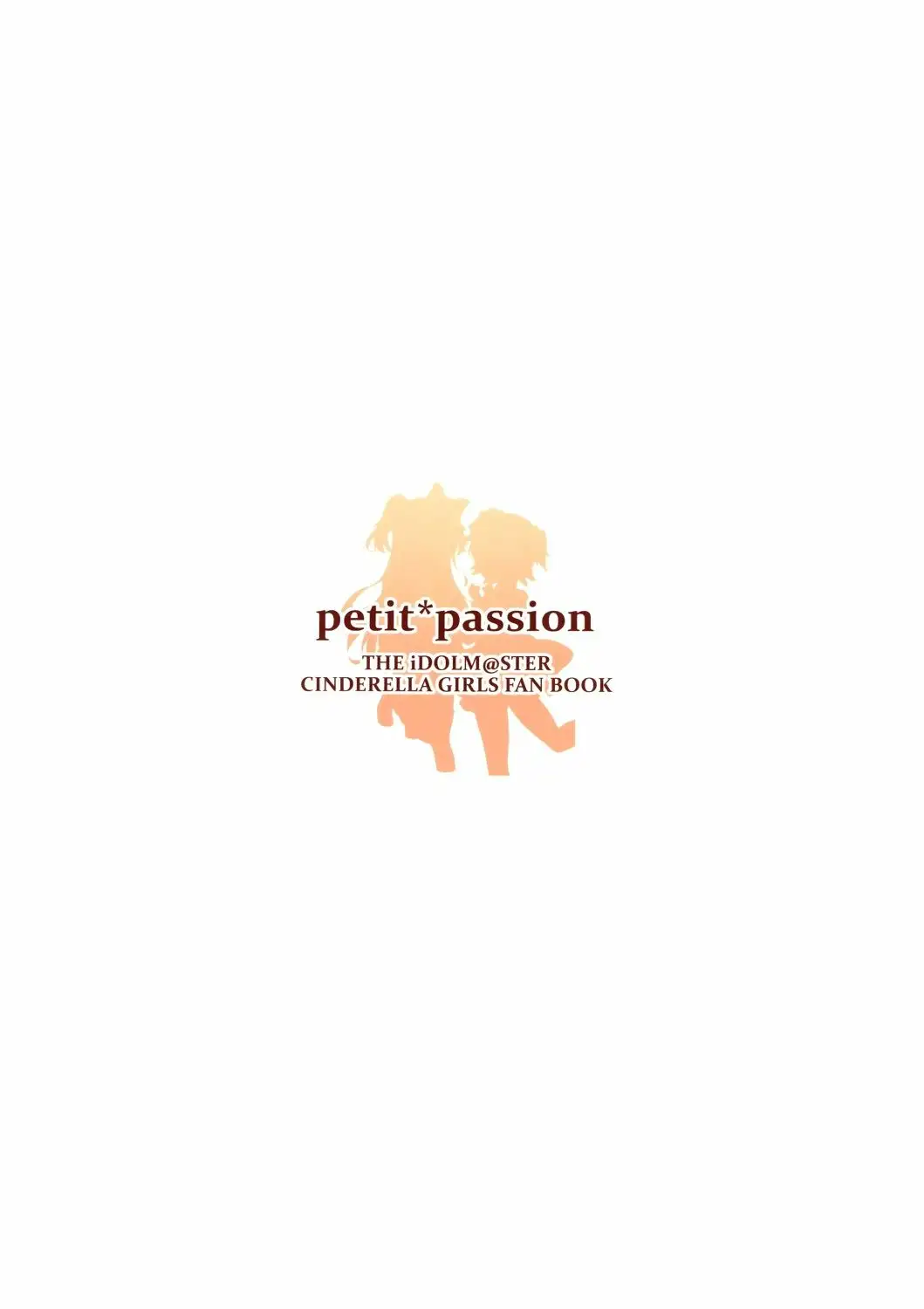 (Yazawa Oke) petit passion (Spanish) (TheSilverLine)