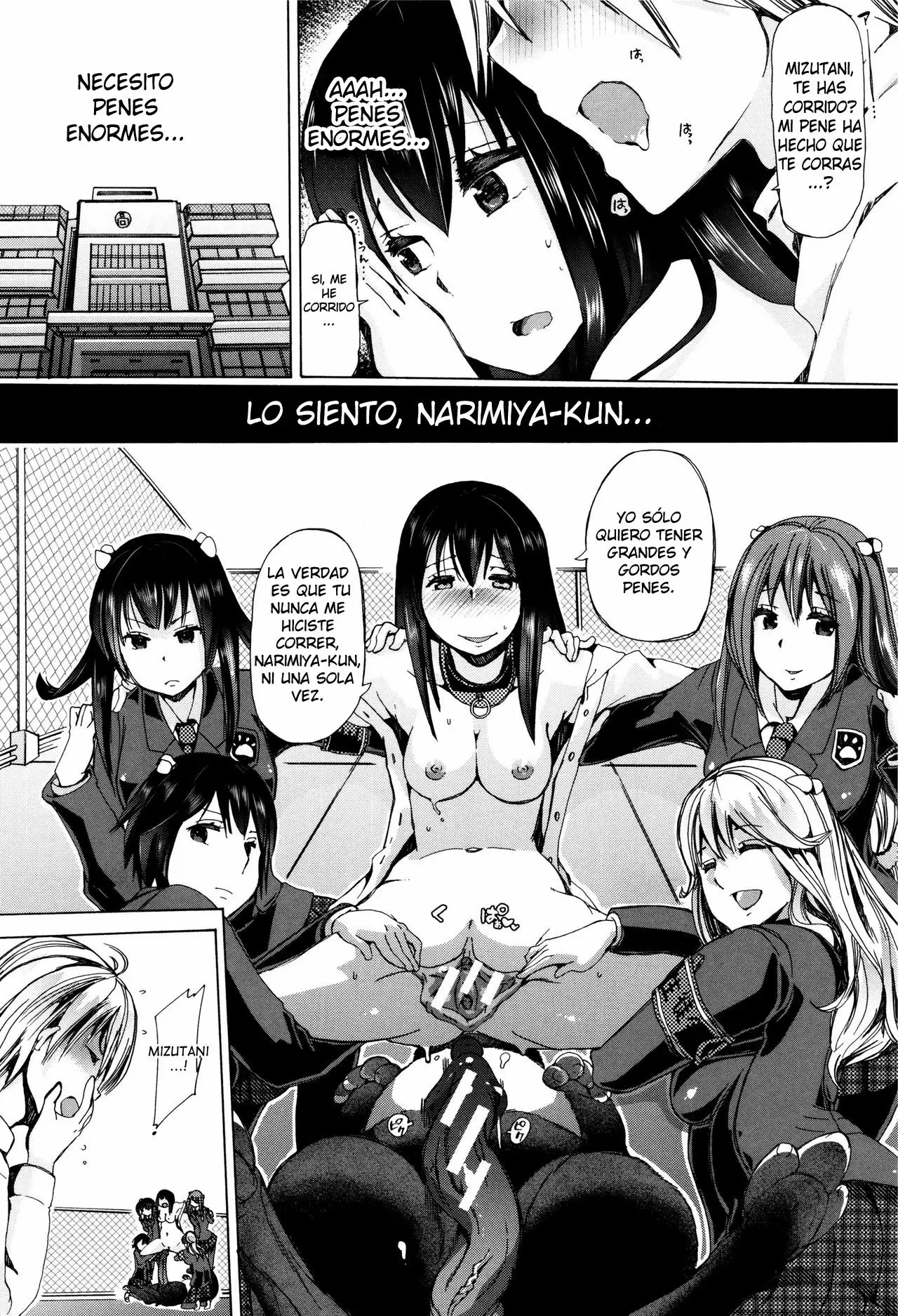 (Chikiko) Juukan Kyoushitsu Bestiality Class Ch 2 (Spanish)(TheSilverLine)