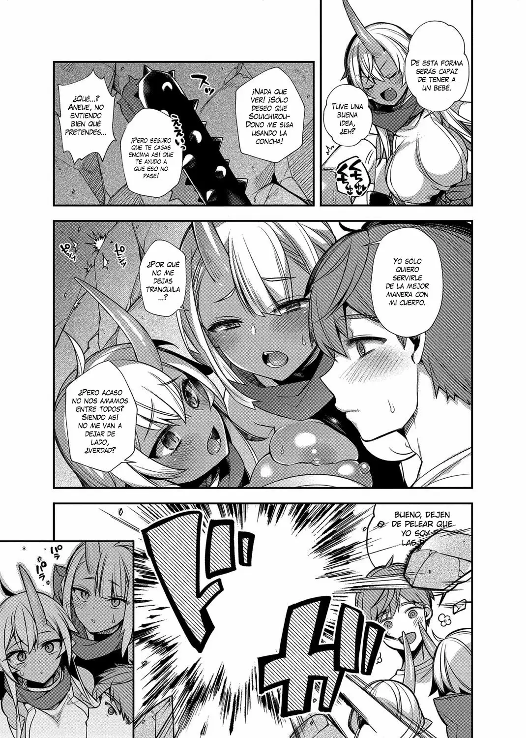 MATING WITH ONI PART 5