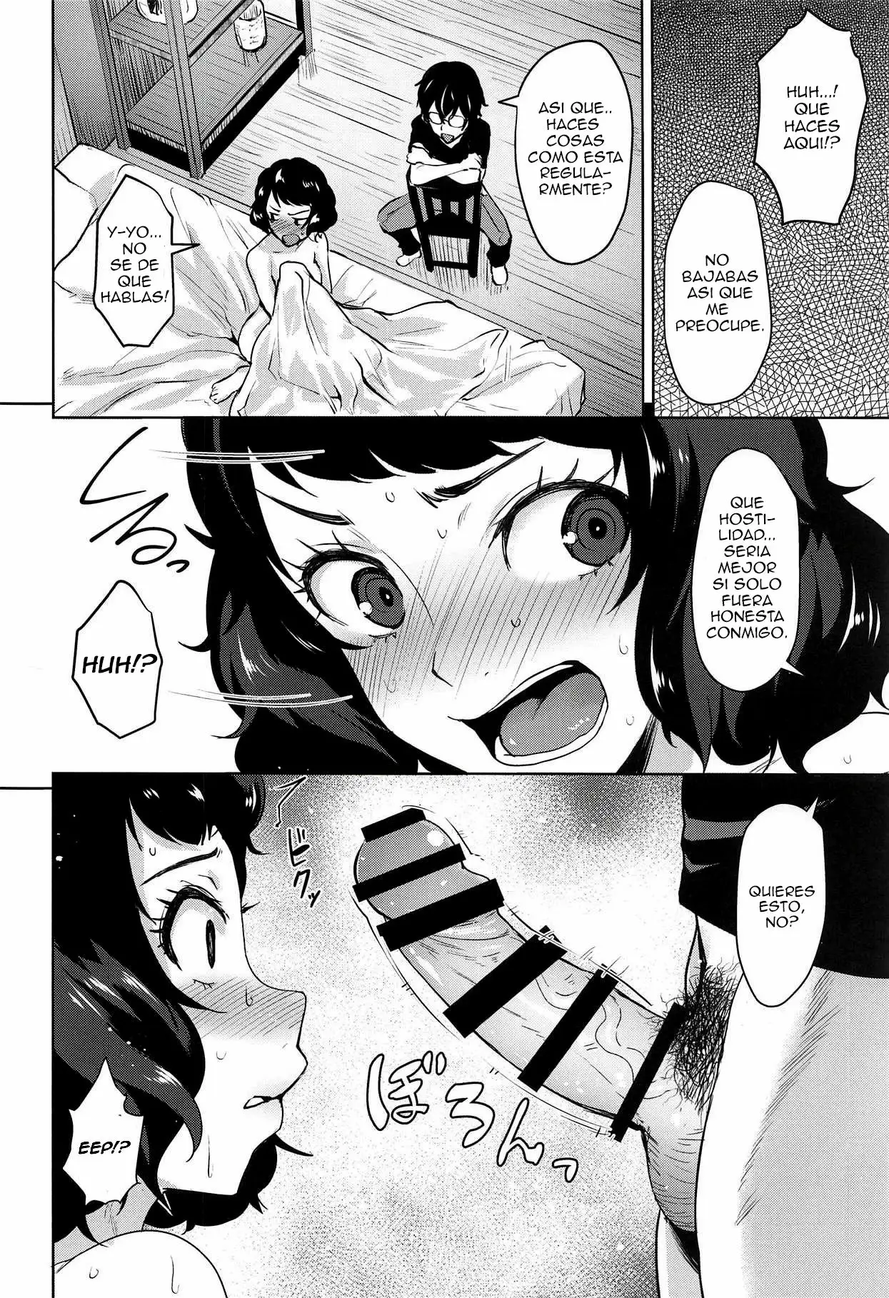 Kawakami no Mae de wa Sessei Dekinai Setsu