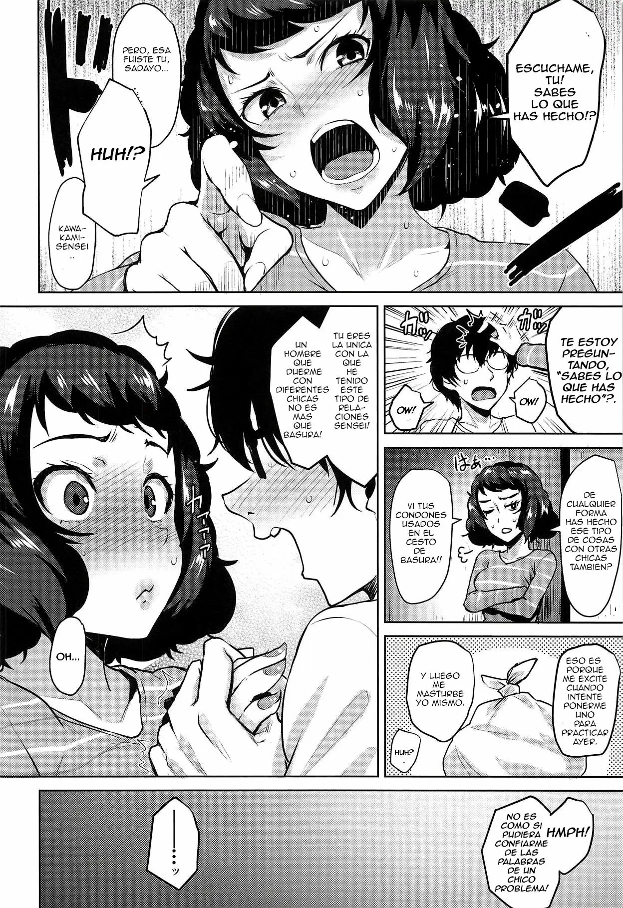 Kawakami no Mae de wa Sessei Dekinai Setsu