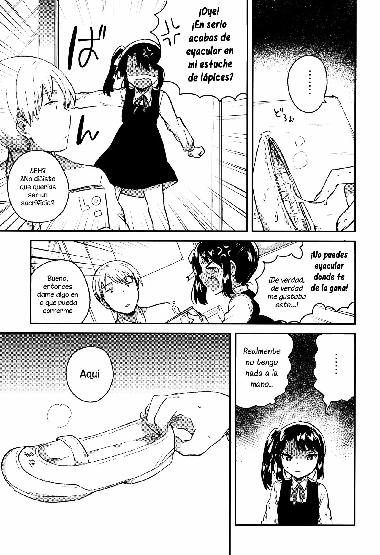 Sensei wa Lolicon de Saitei Hentai no Gomikuzu [Zen]