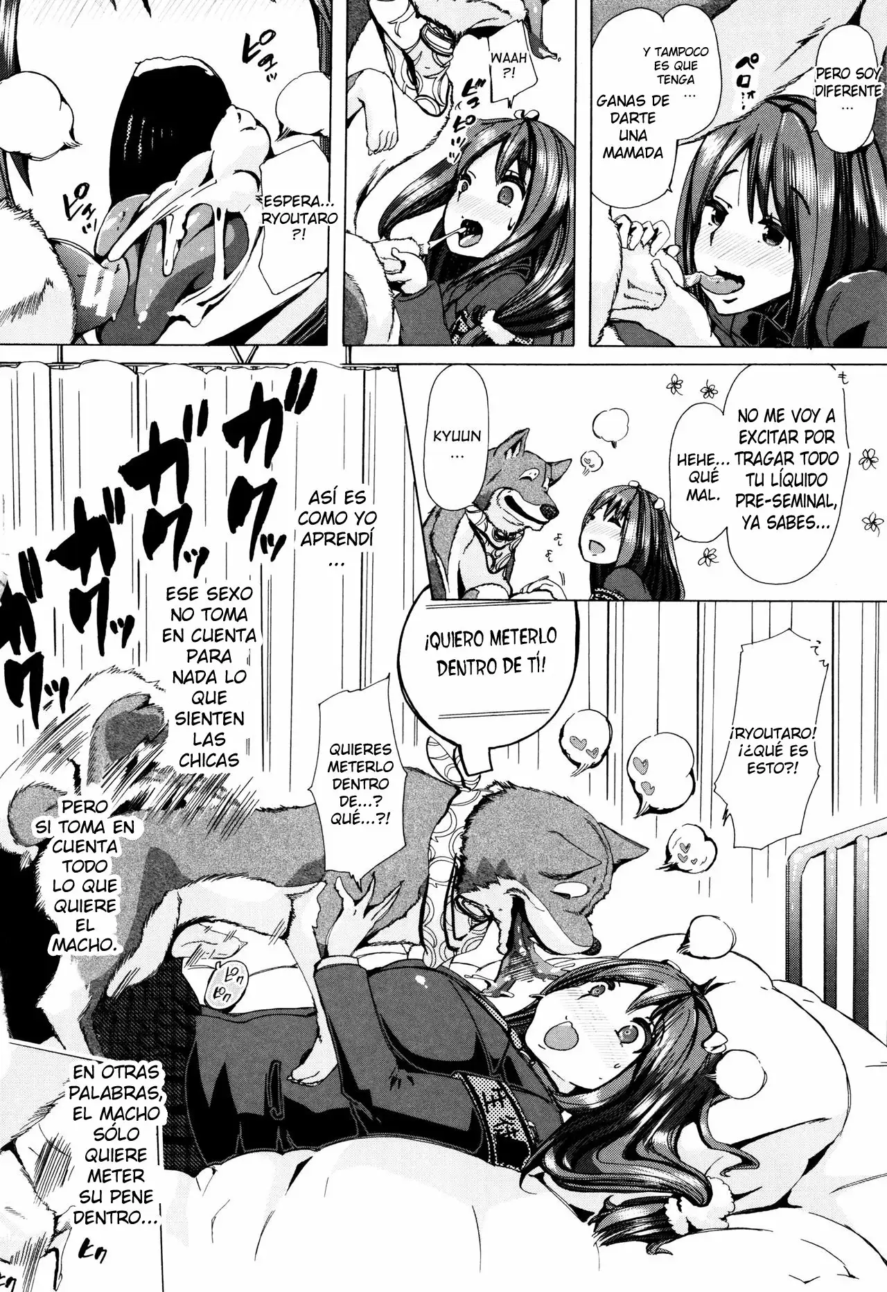 (Chikiko) Bestiality Class Ch 5 (Spanish) (TheSilverLine)