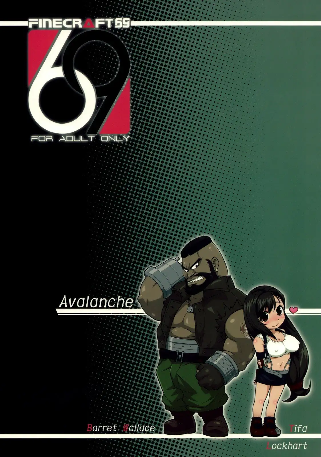 (C76) Finecraft69 (6ro-) EroTifa 7- Unlimited (Final Fantasy VII) (Spanish) 