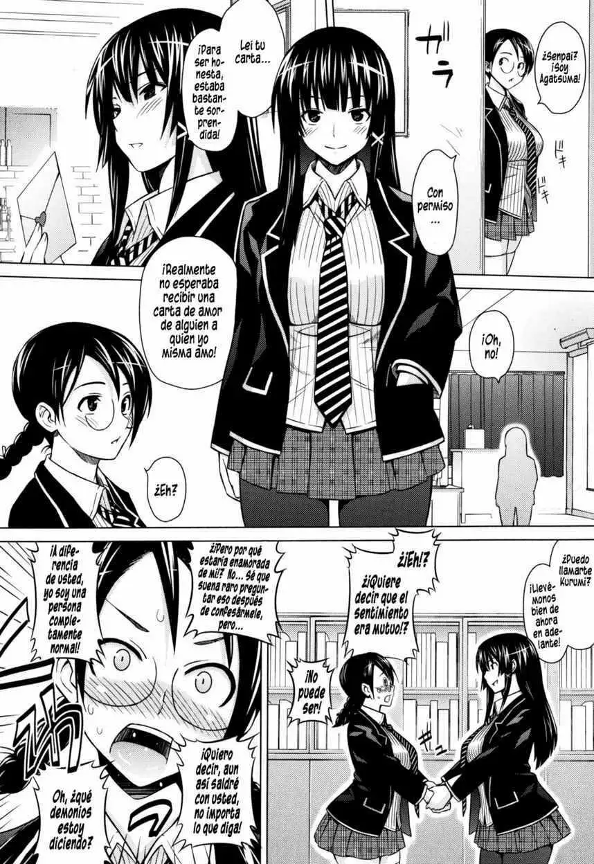 Student council secret 02