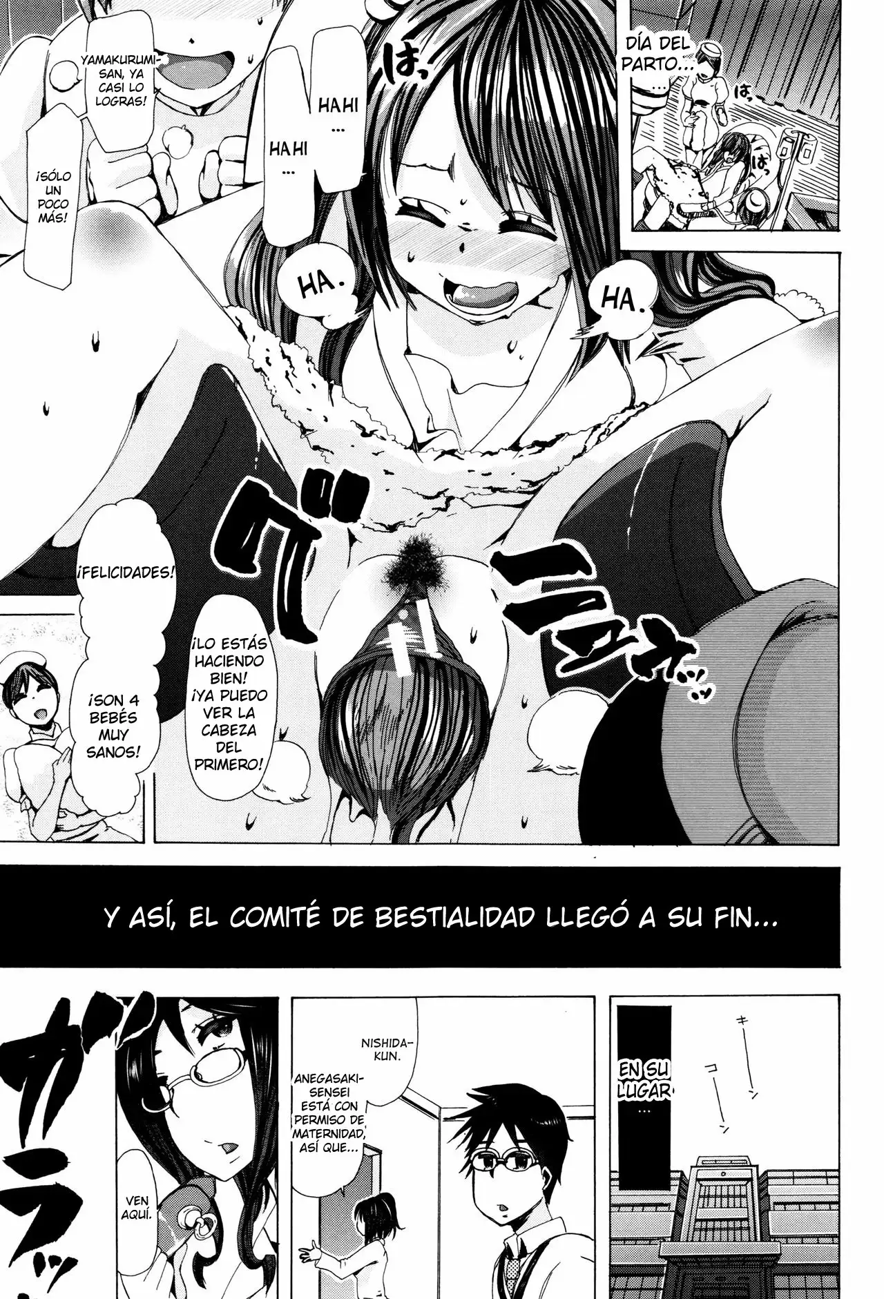 (Chikiko) Bestiality Class Ch 6 (Spanish) (TheSilverLine)