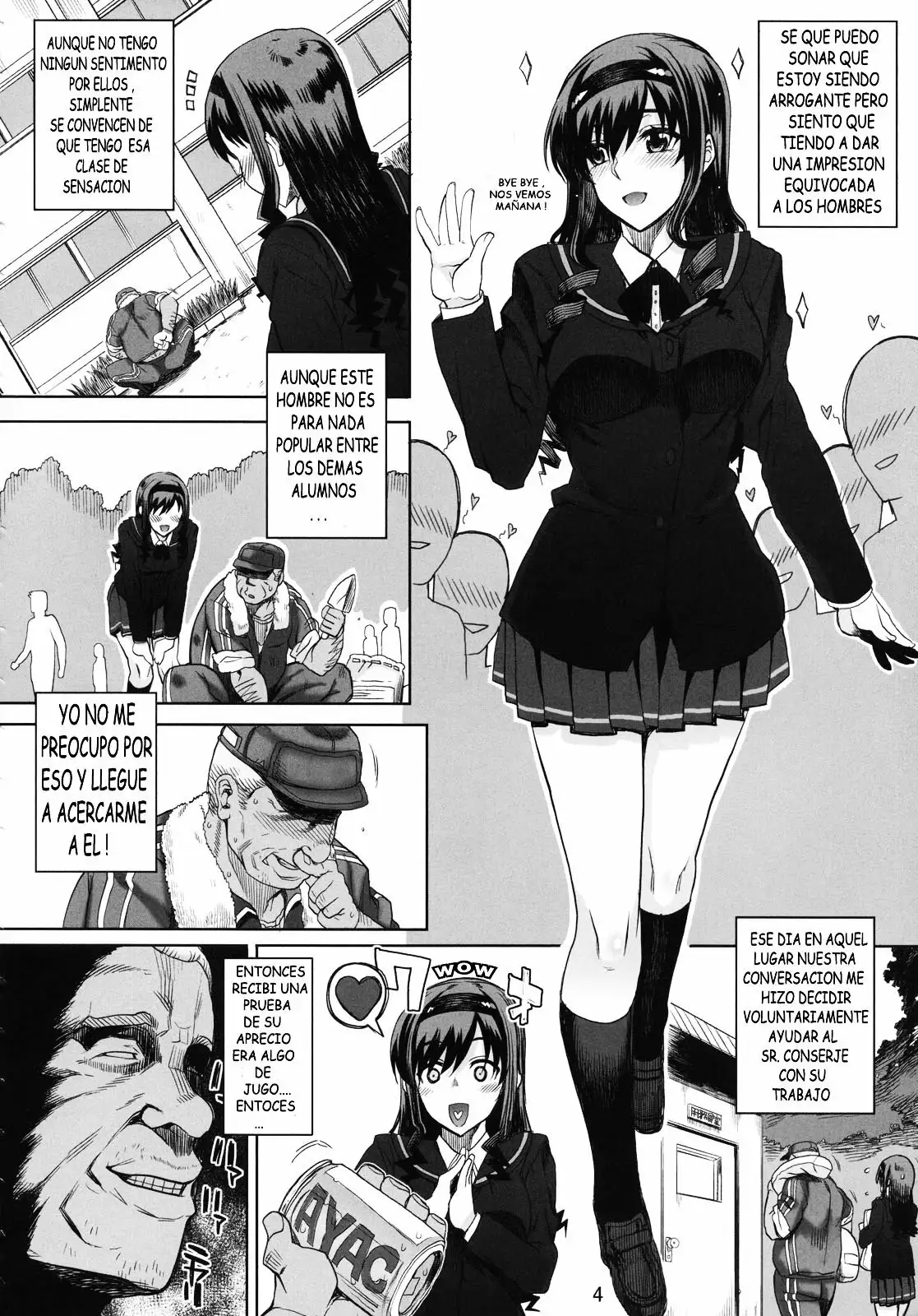 (C78) (Magono-Tei (Carn)) Kayumidome 5 houme (Amagami) (Spanish)