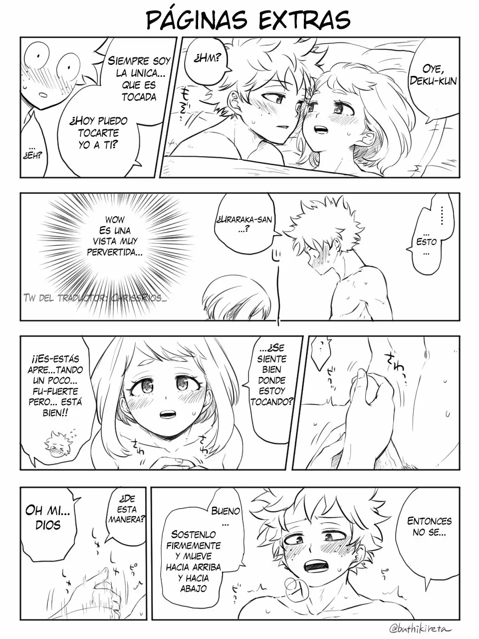 Boku no hero academia - Que conveniente quirk (Izuku Midoriya X Ochako Uraraka)