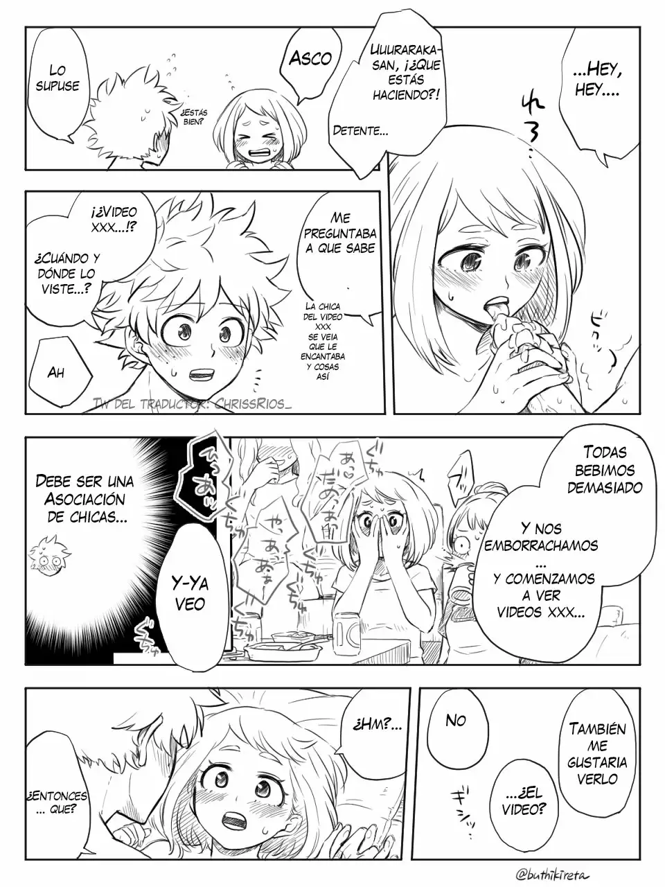 Boku no hero academia - Que conveniente quirk (Izuku Midoriya X Ochako Uraraka)