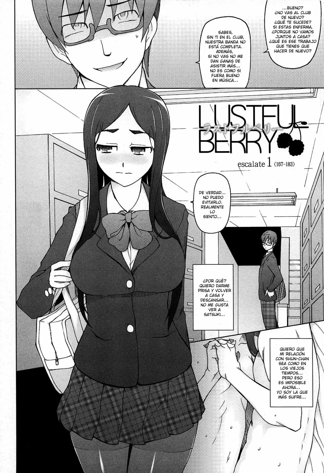 LUSTFUL BERRY 1