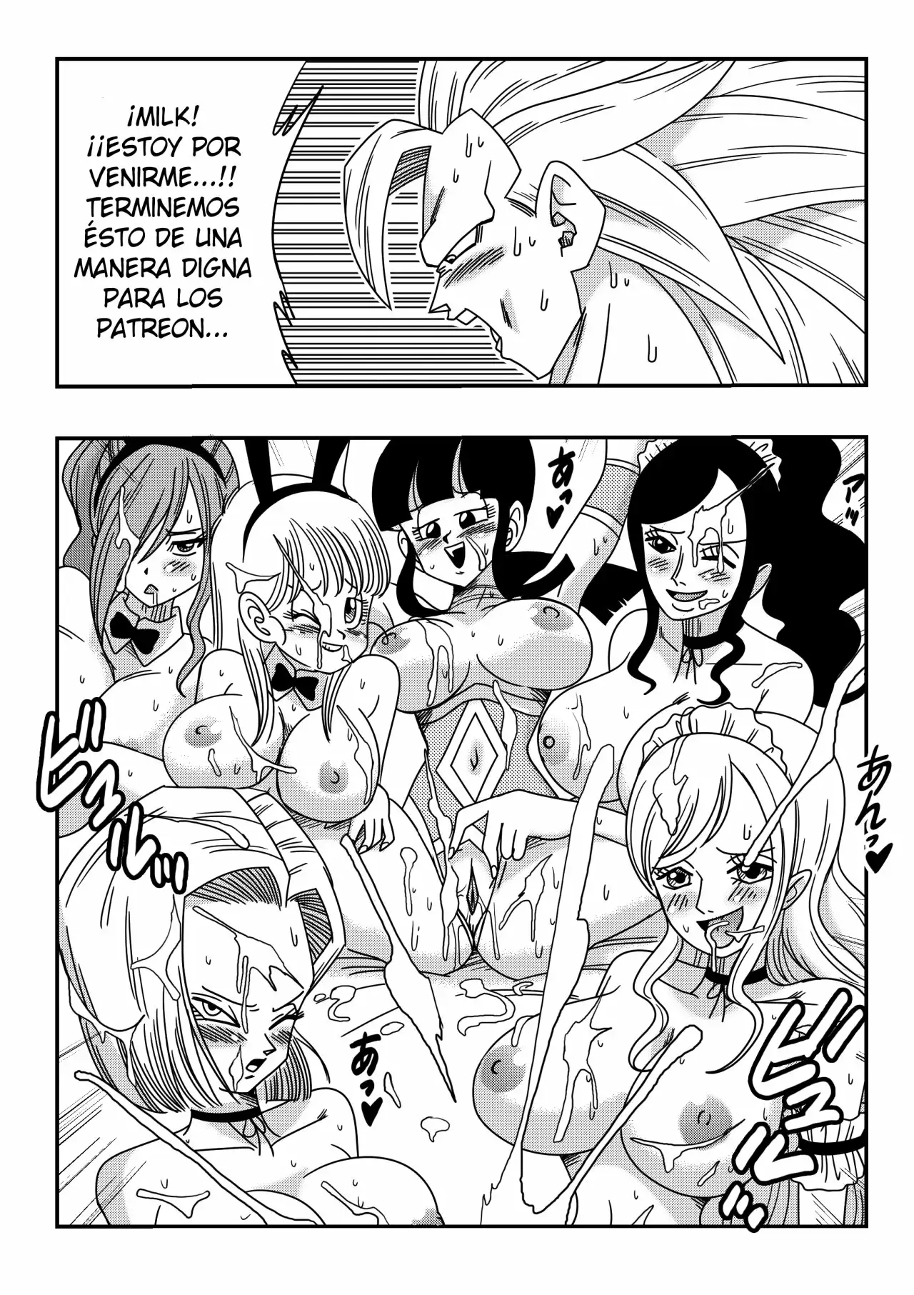 Doujinshi Especial Harem de los Patreon