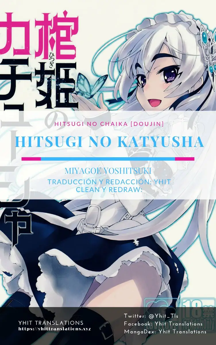 Hitsugi no Katyusha