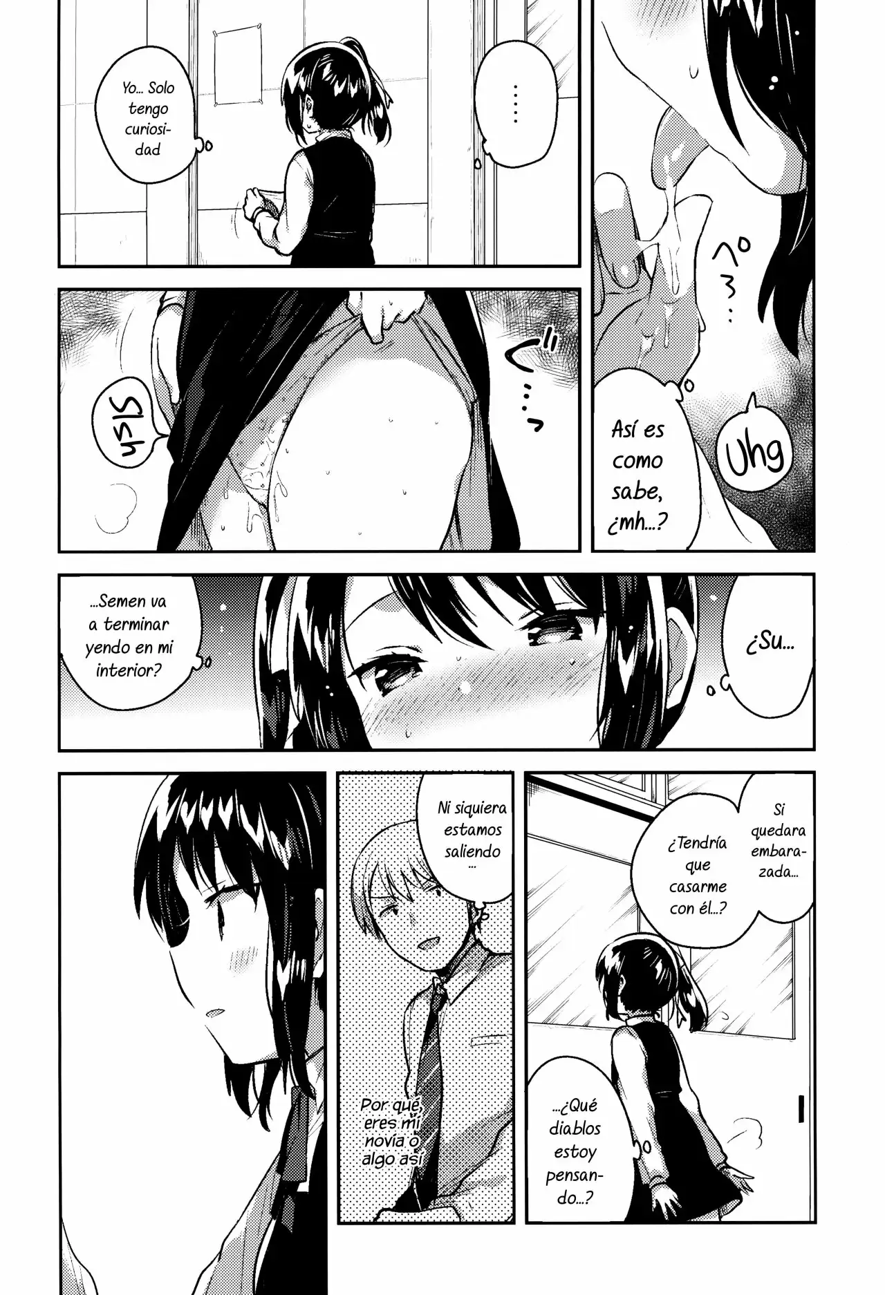 Sensei wa Lolicon de Saitei Hentai no Gomikuzu [Kou]