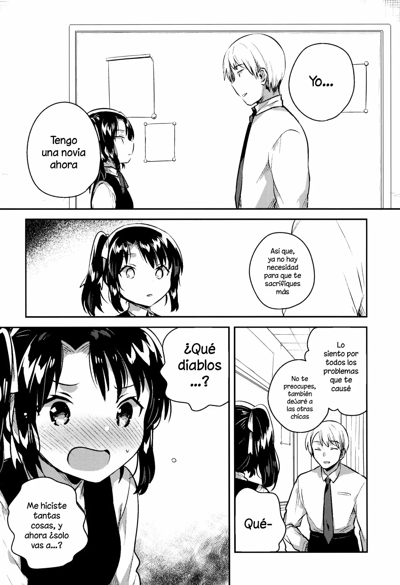 Sensei wa Lolicon de Saitei Hentai no Gomikuzu [Kou]