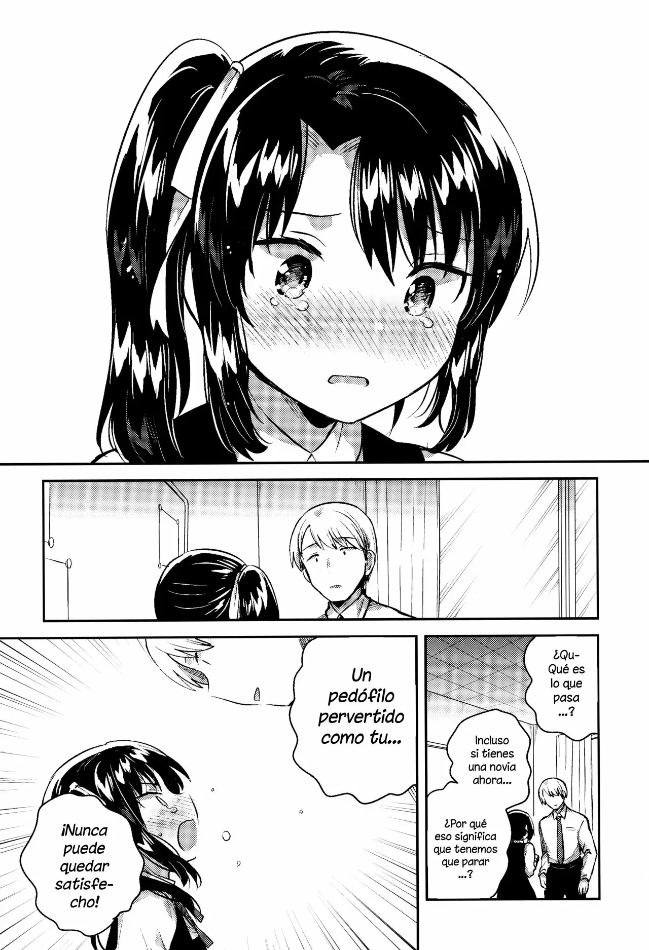 Sensei wa Lolicon de Saitei Hentai no Gomikuzu [Kou]