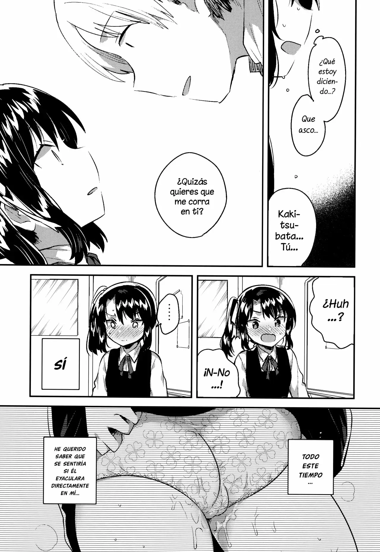 Sensei wa Lolicon de Saitei Hentai no Gomikuzu [Kou]