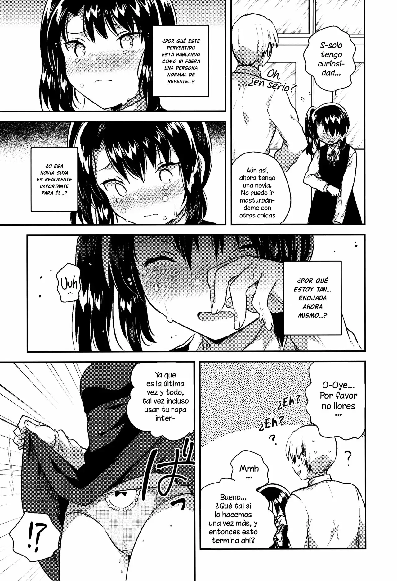 Sensei wa Lolicon de Saitei Hentai no Gomikuzu [Kou]