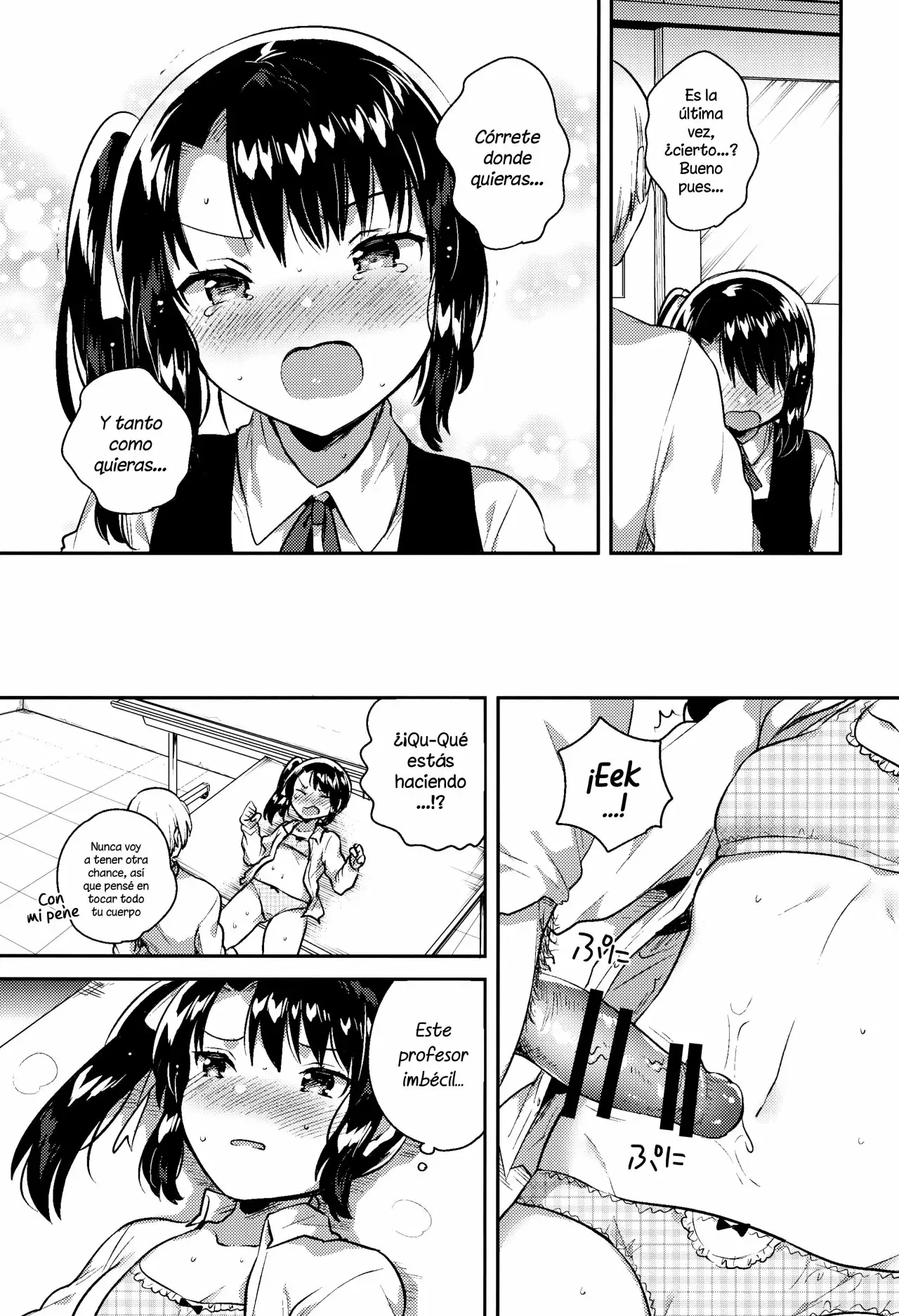 Sensei wa Lolicon de Saitei Hentai no Gomikuzu [Kou]