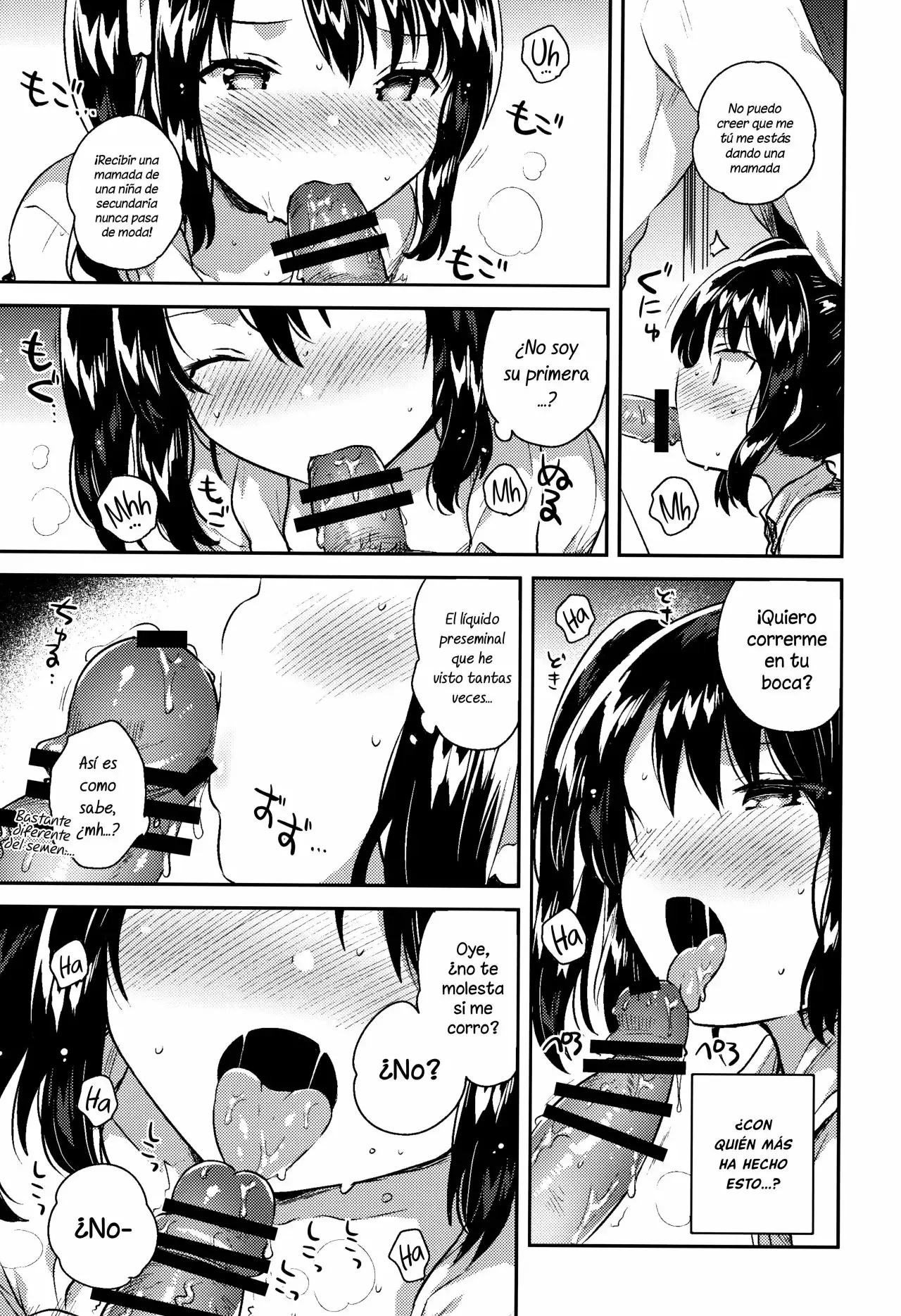 Sensei wa Lolicon de Saitei Hentai no Gomikuzu [Kou]