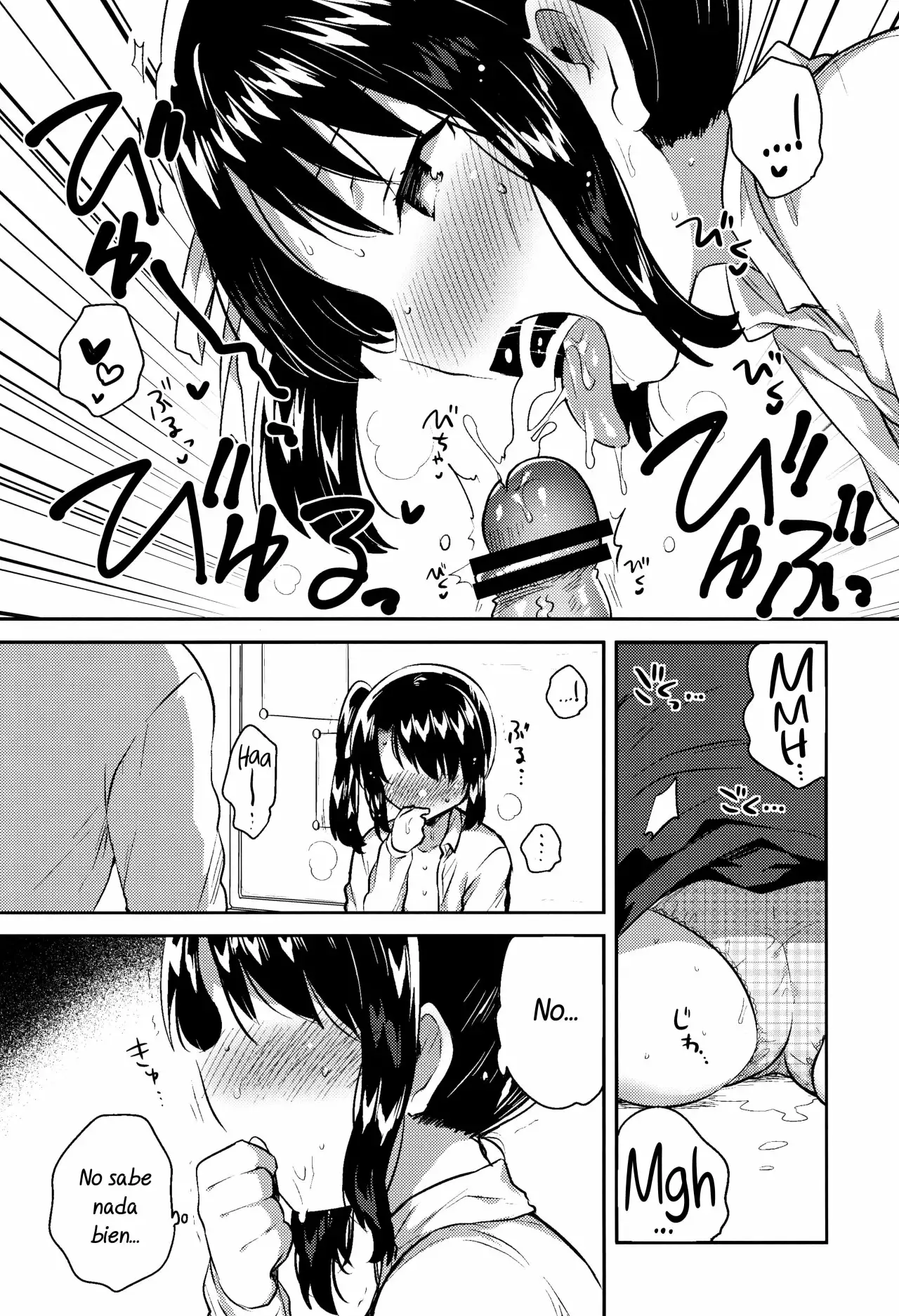 Sensei wa Lolicon de Saitei Hentai no Gomikuzu [Kou]