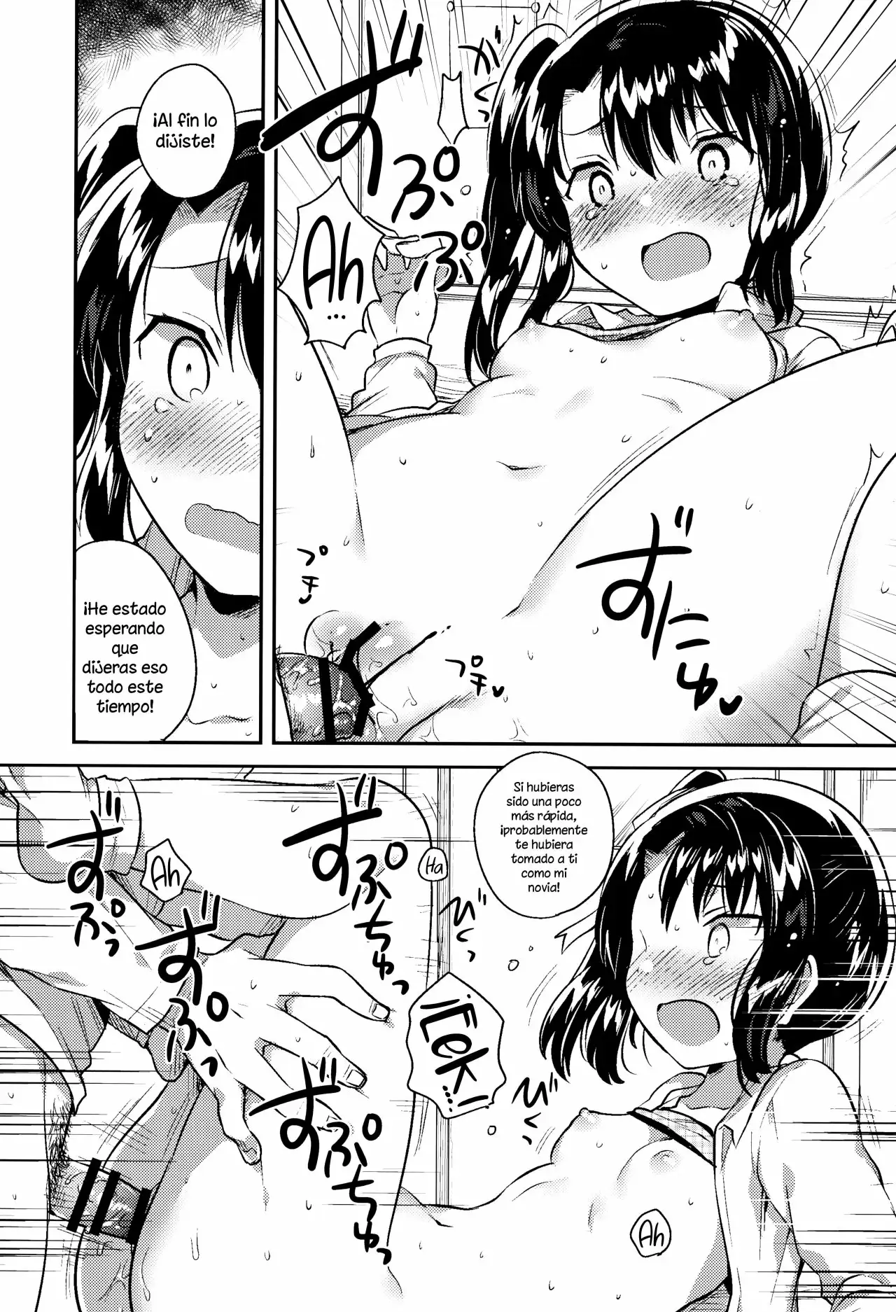 Sensei wa Lolicon de Saitei Hentai no Gomikuzu [Kou]