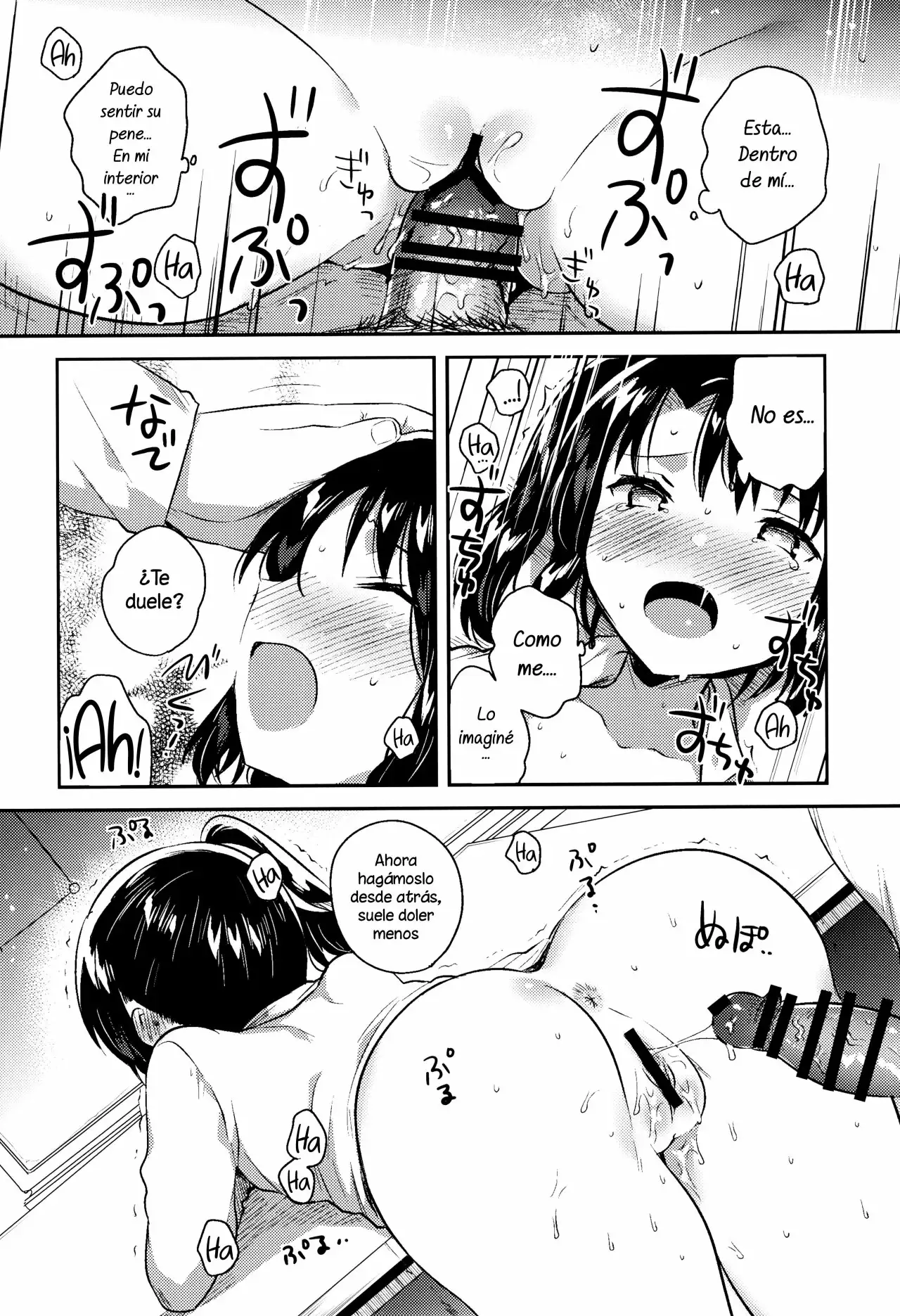 Sensei wa Lolicon de Saitei Hentai no Gomikuzu [Kou]