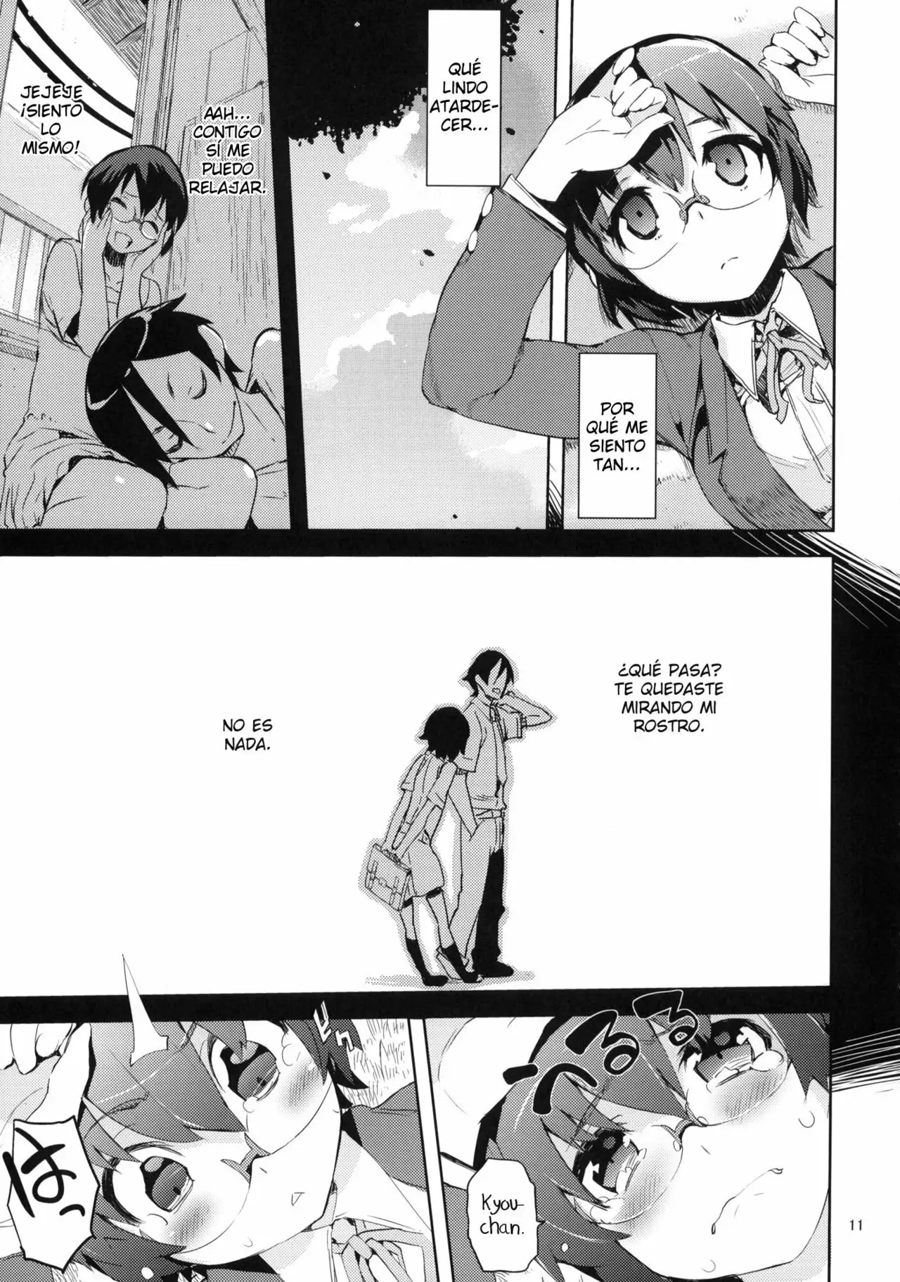 (C79) (Hyoco Road (Hyocorou) Ore no Imouto gaa 3 Paper Shiori (Oreimo)