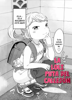 Fukurokouji no Loli Bitch - La Loli Puta del Callejon