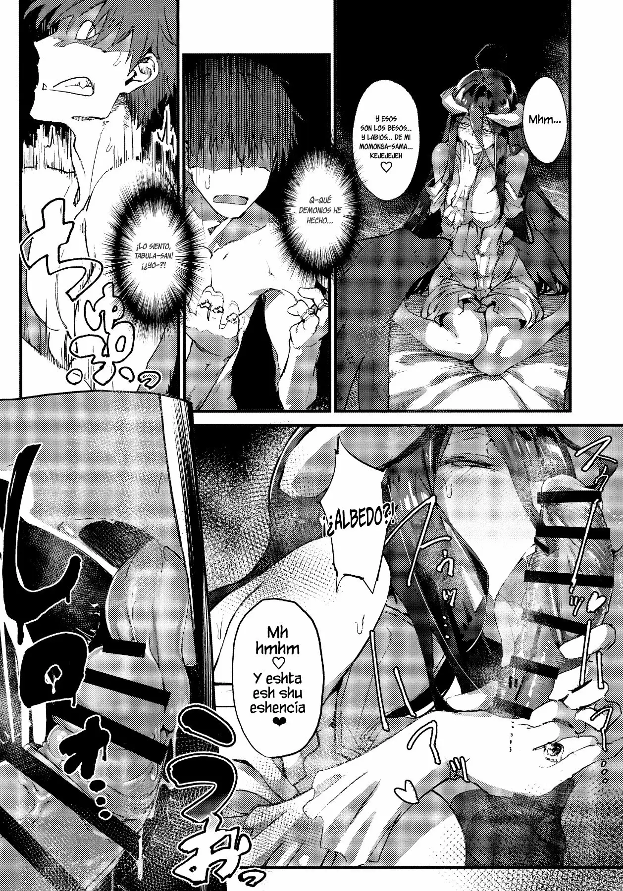 Ainz-sama no Oyotsugi o!