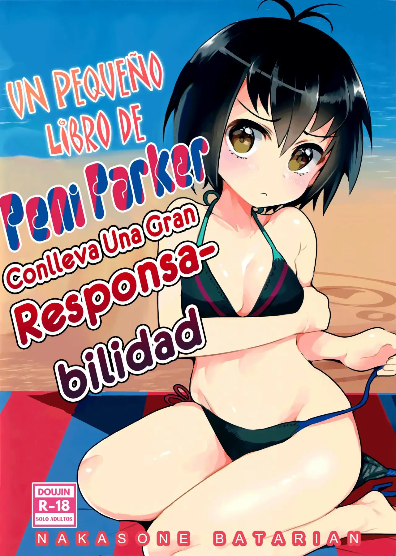 Un Doujin de Peni Parker Conlleva Una Gran Responsabilidad