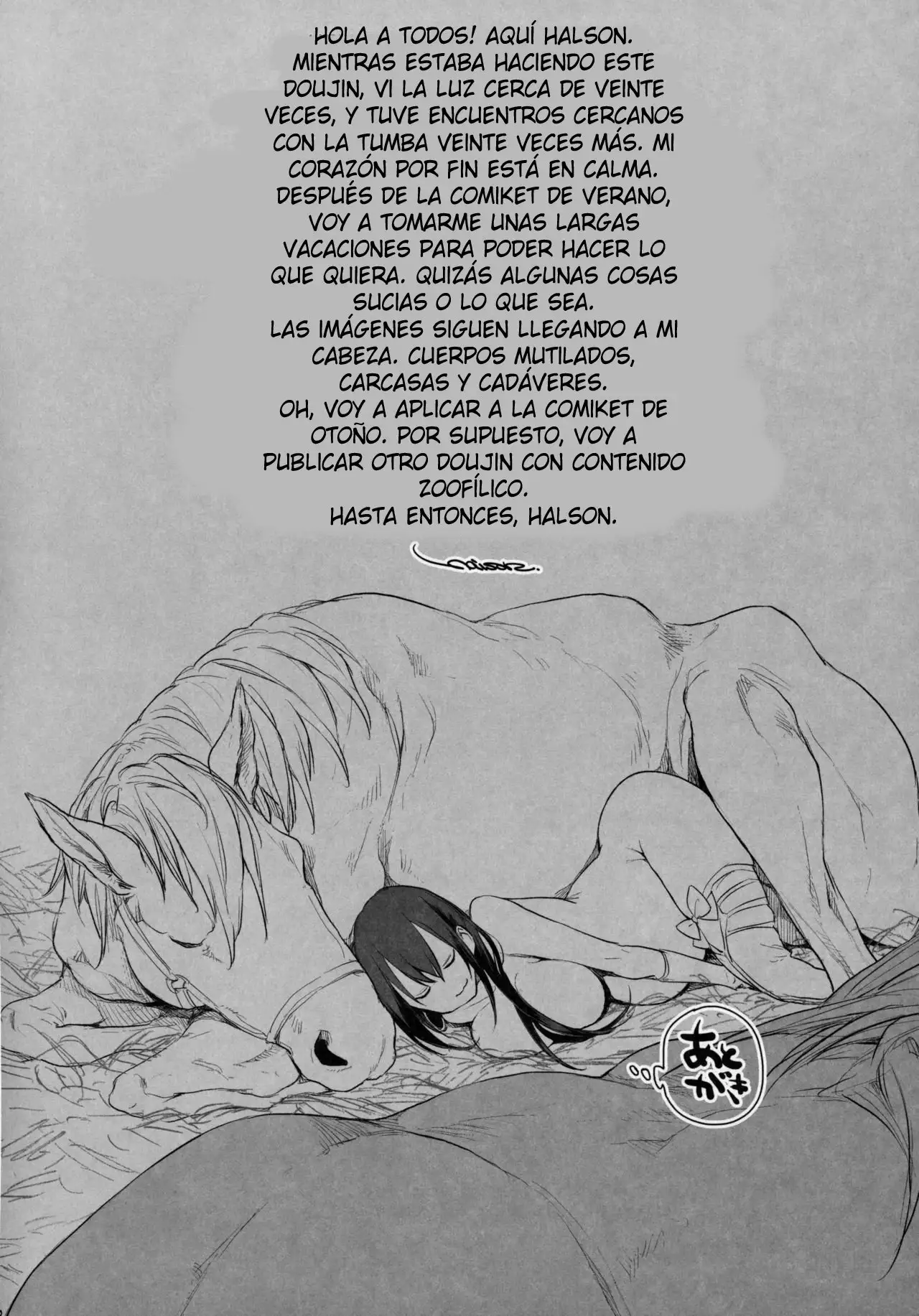 (C96)ANIMAL SERVICE (haison) Sanzou and her Horse 3 (Spanish)(TheSilverLine)