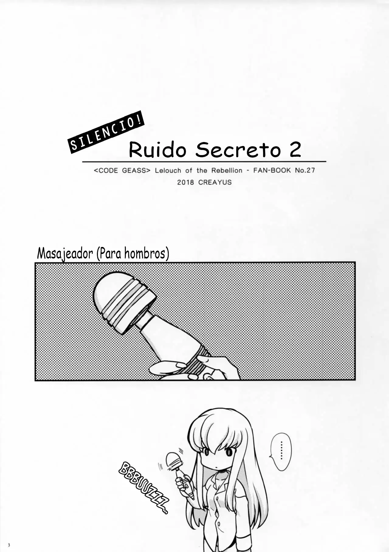 Silencio! Ruido Secreto 2 (Hush! Secret Noise 2)