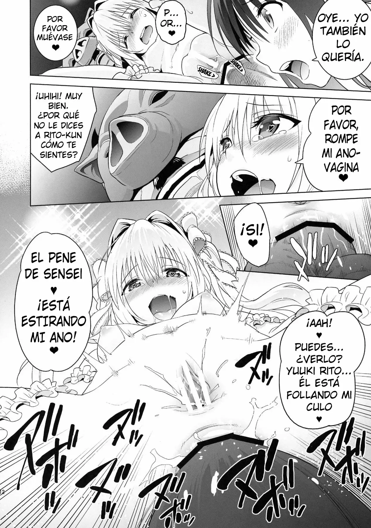 sin-maniax (Todoroki Shin) harem end Part A(To LOVE-Ru)(Spanish) (TheSilverLine)