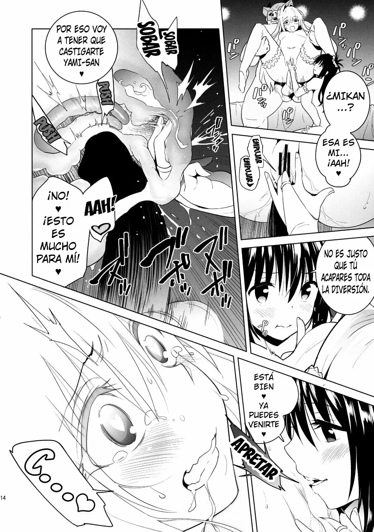 sin-maniax (Todoroki Shin) harem end Part A(To LOVE-Ru)(Spanish) (TheSilverLine)