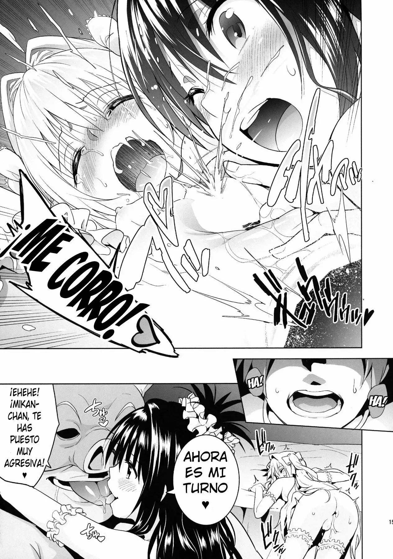 sin-maniax (Todoroki Shin) harem end Part A(To LOVE-Ru)(Spanish) (TheSilverLine)