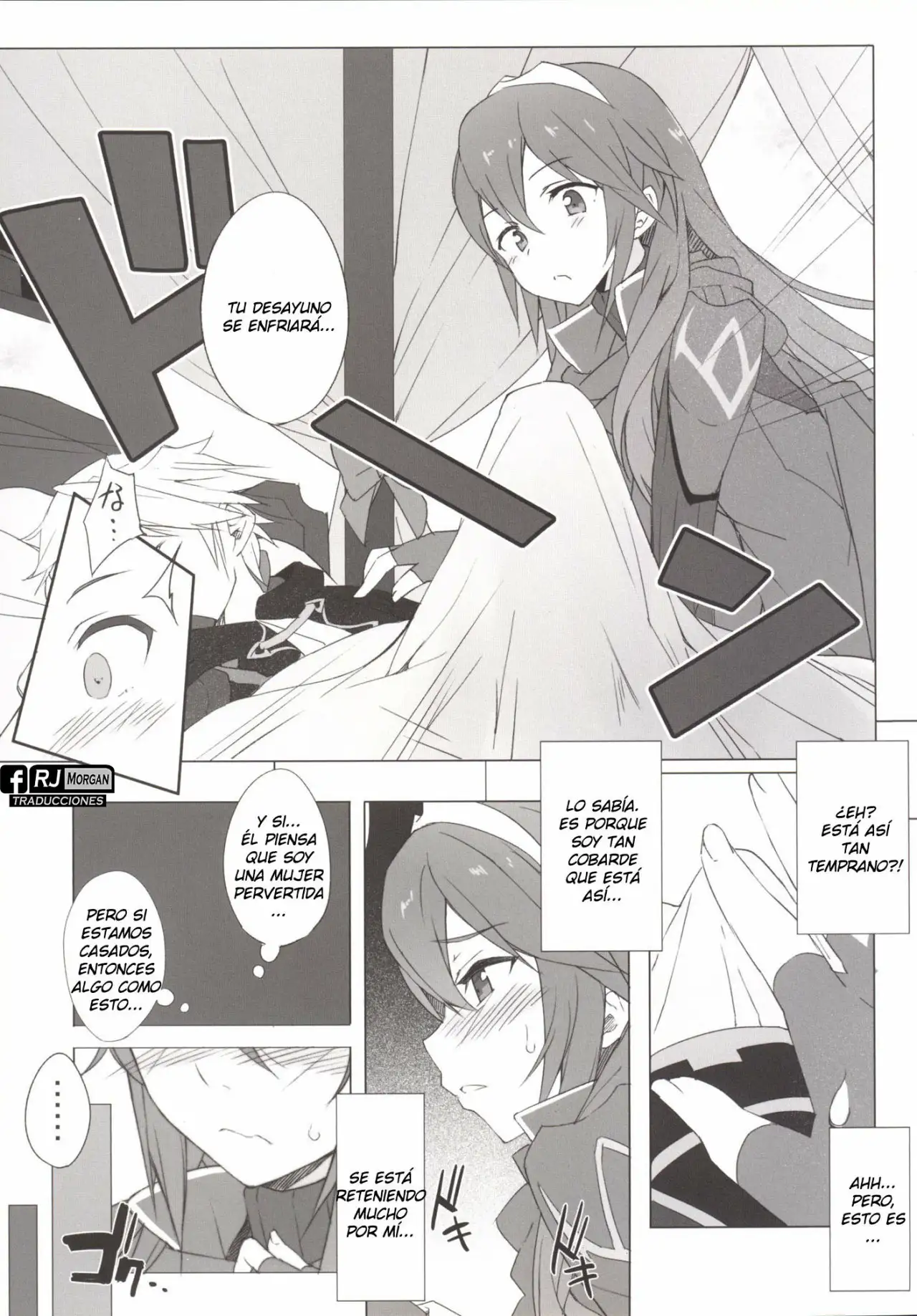 Boku to Lucina no Shinkon Seikatsu (Fire Emblem Awakening)