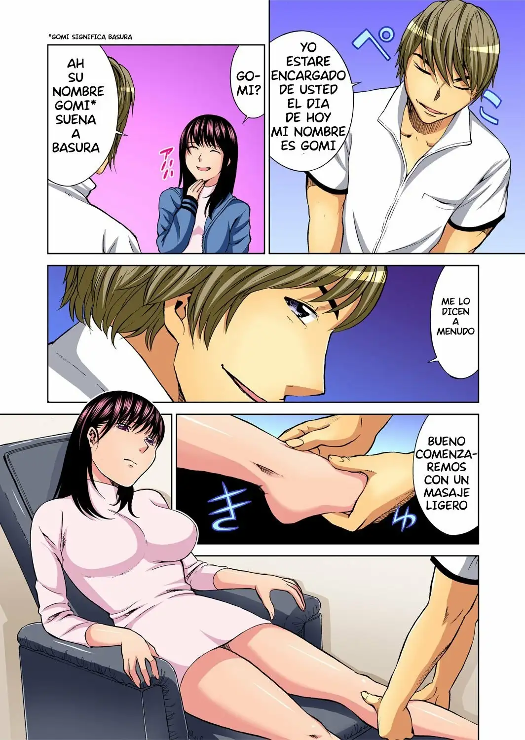 Nurunuru Kaikan Massage -ah- Soko wa Shigeki Shinaide Kudasai 12 (Color)