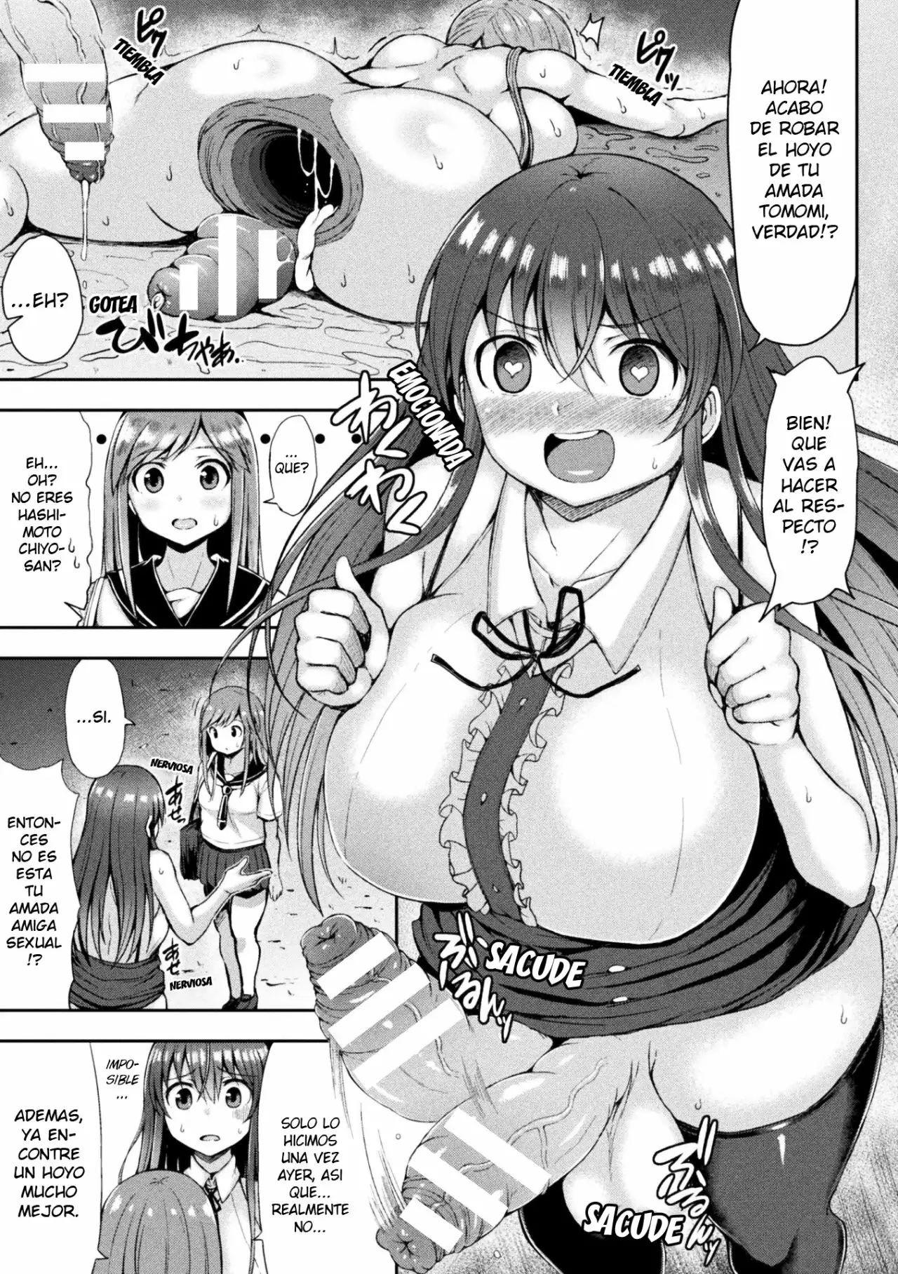 KAWAII ANO KO WA FUTANARI-KEI NIKUSHOKU SHOUJO CH 3