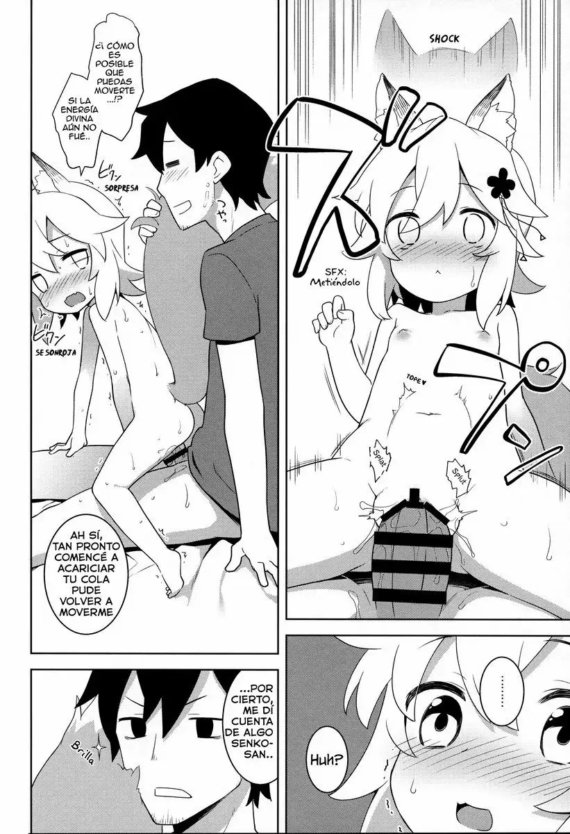 Senko-san - Una sorpresa nocturna en mi cama