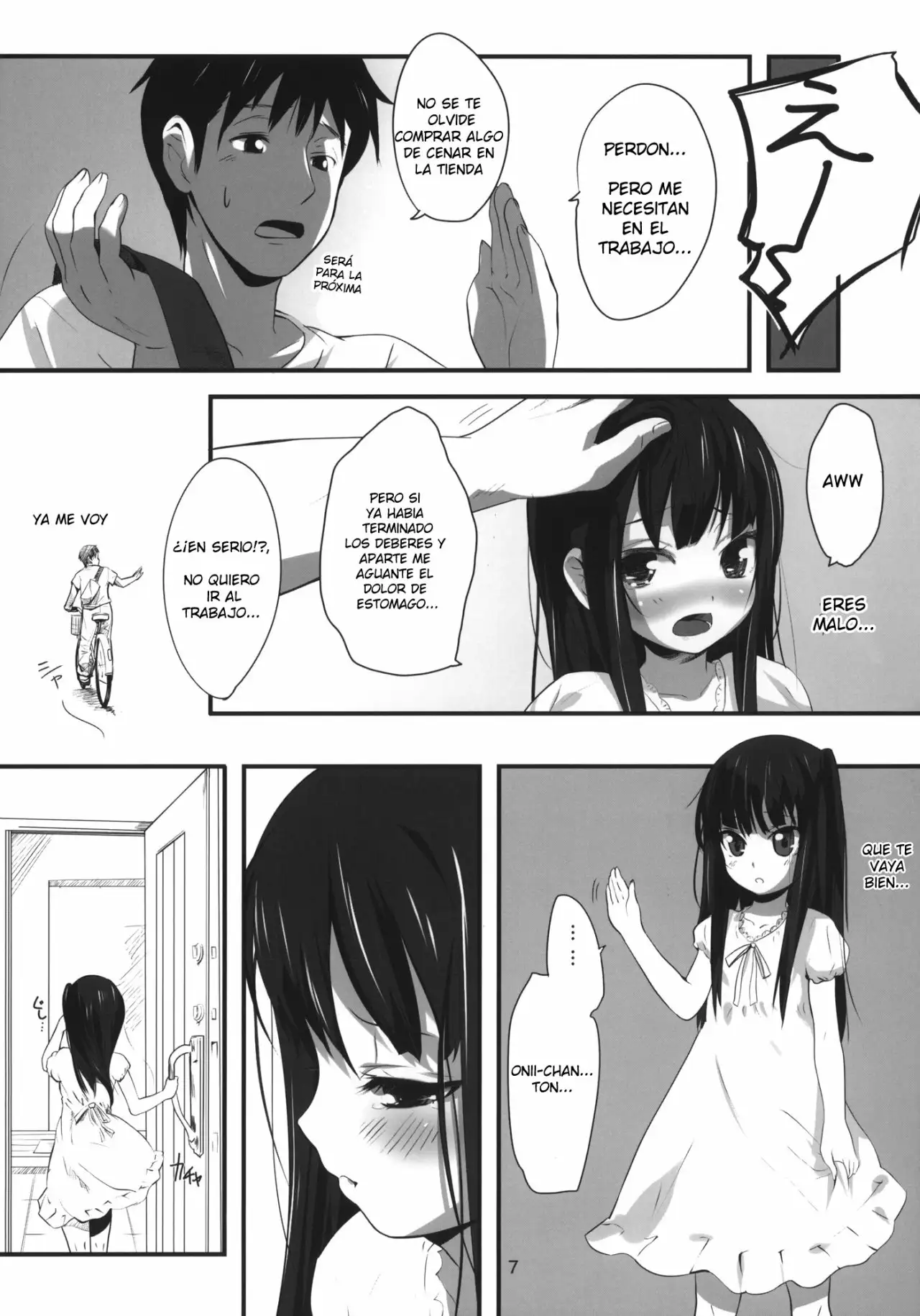 Imouto(9) no Oshiri de H Suru Hon