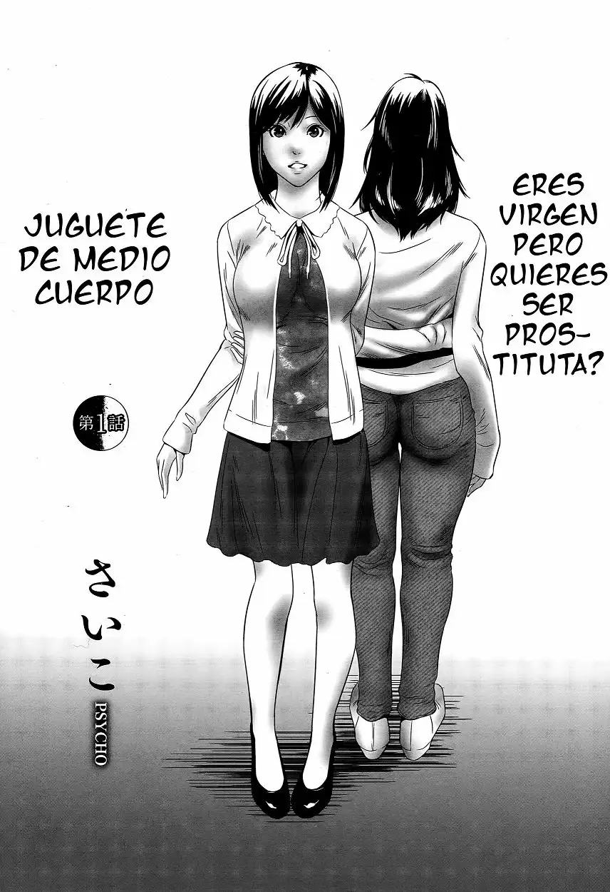 Hanshin Omocha - Juguete de medio cuerpo