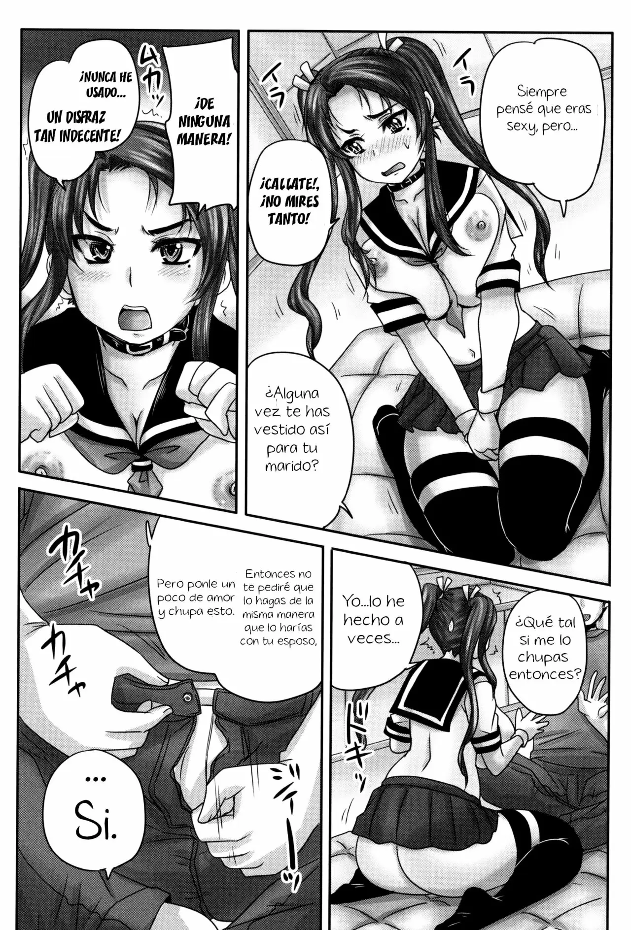 Kissa Hitozuma Nikudorei (Married Meat Slave Cafe) CH-1