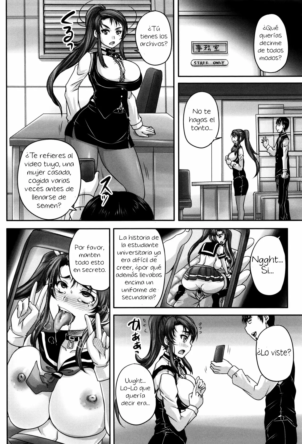 Kissa Hitozuma Nikudorei (Married Meat Slave Cafe) Ch-2