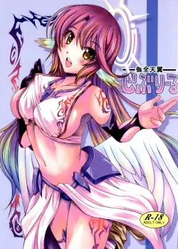 Kenzen Tenyoku Jibril