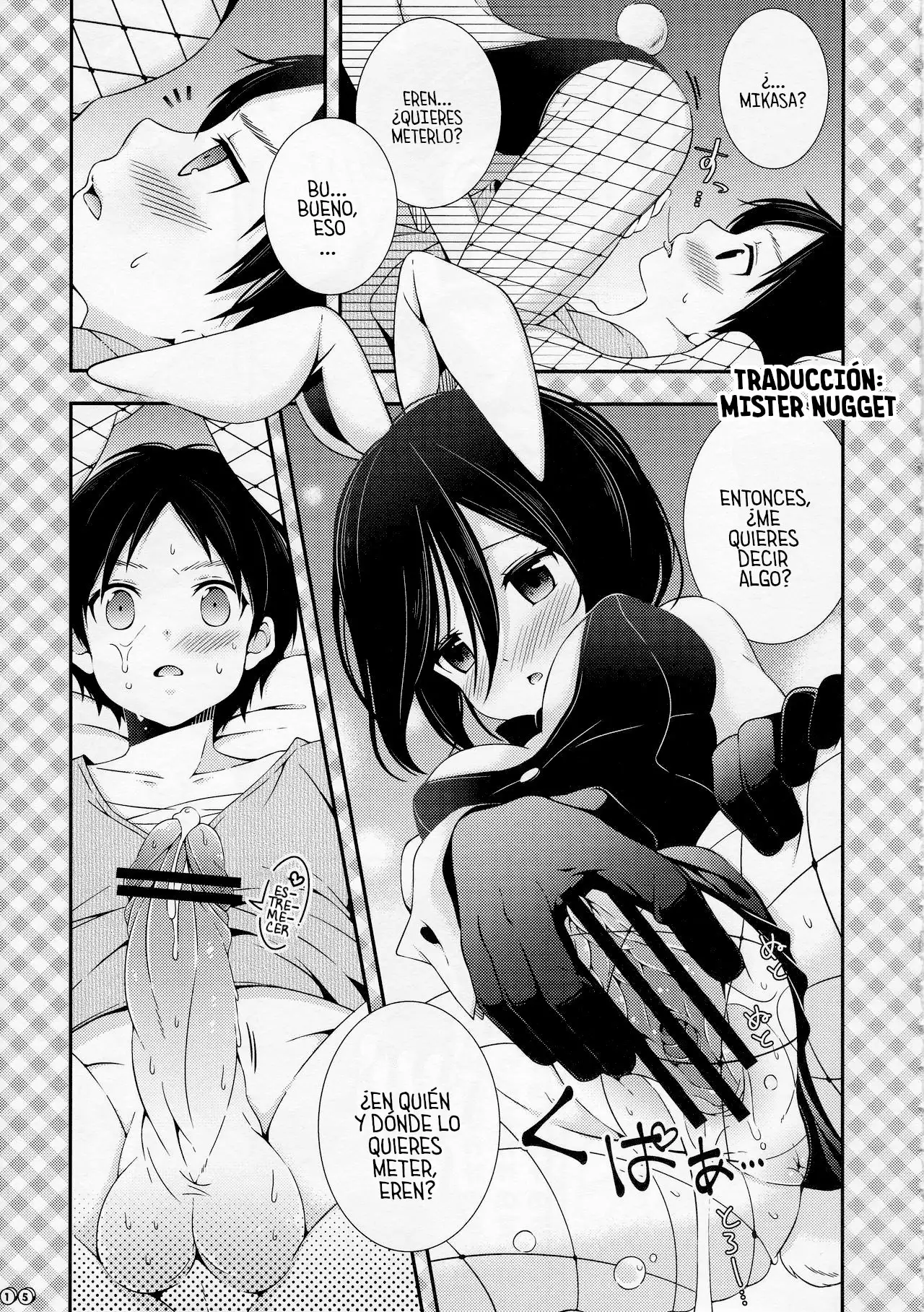 Bunny Girl No Mikasa To Eroi Koto Suru Hon