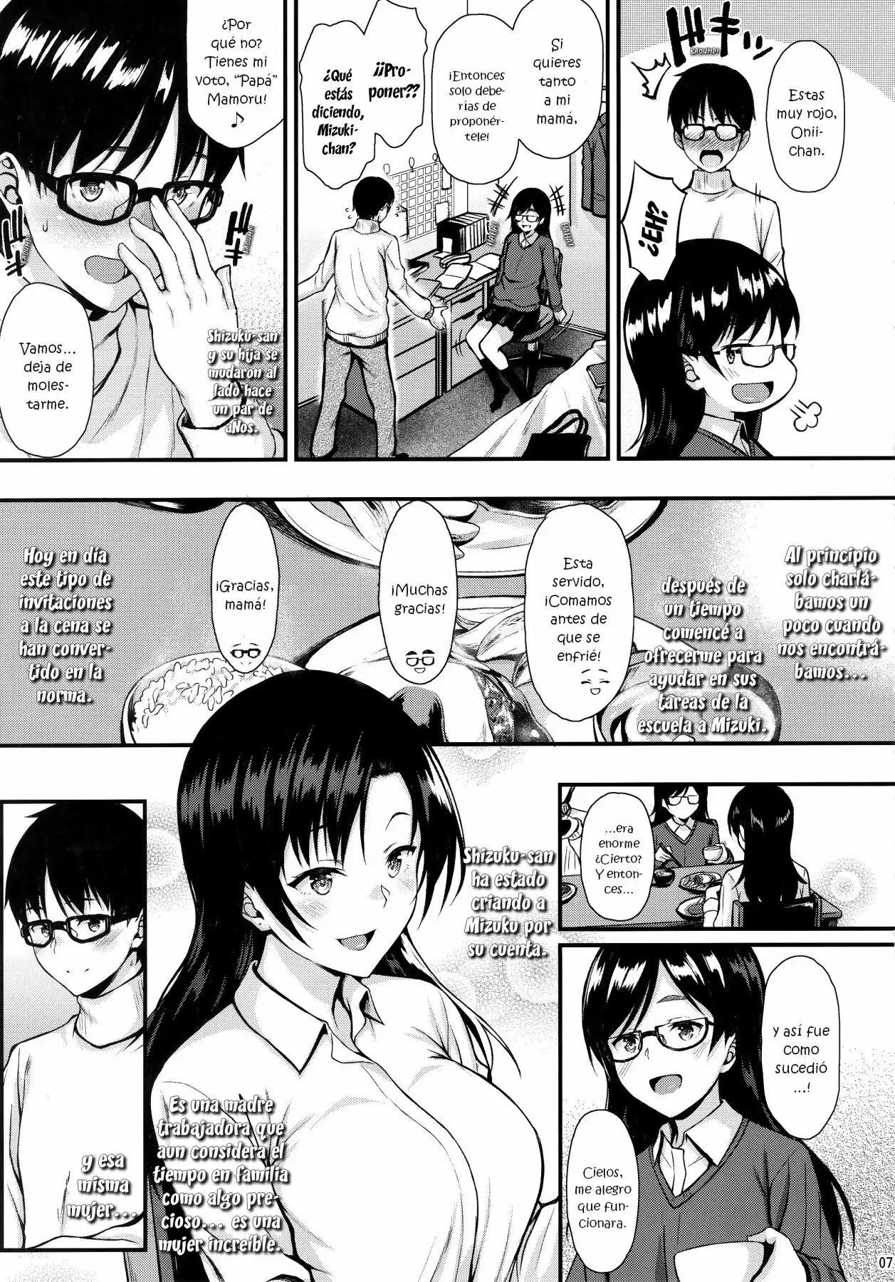 Shizuku-san wa Ore no Omoibito