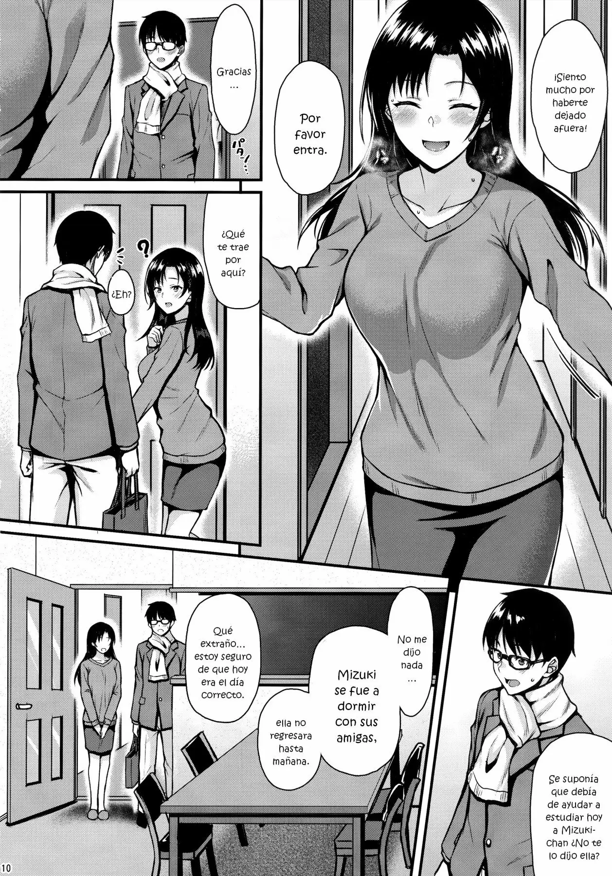 Shizuku-san wa Ore no Omoibito