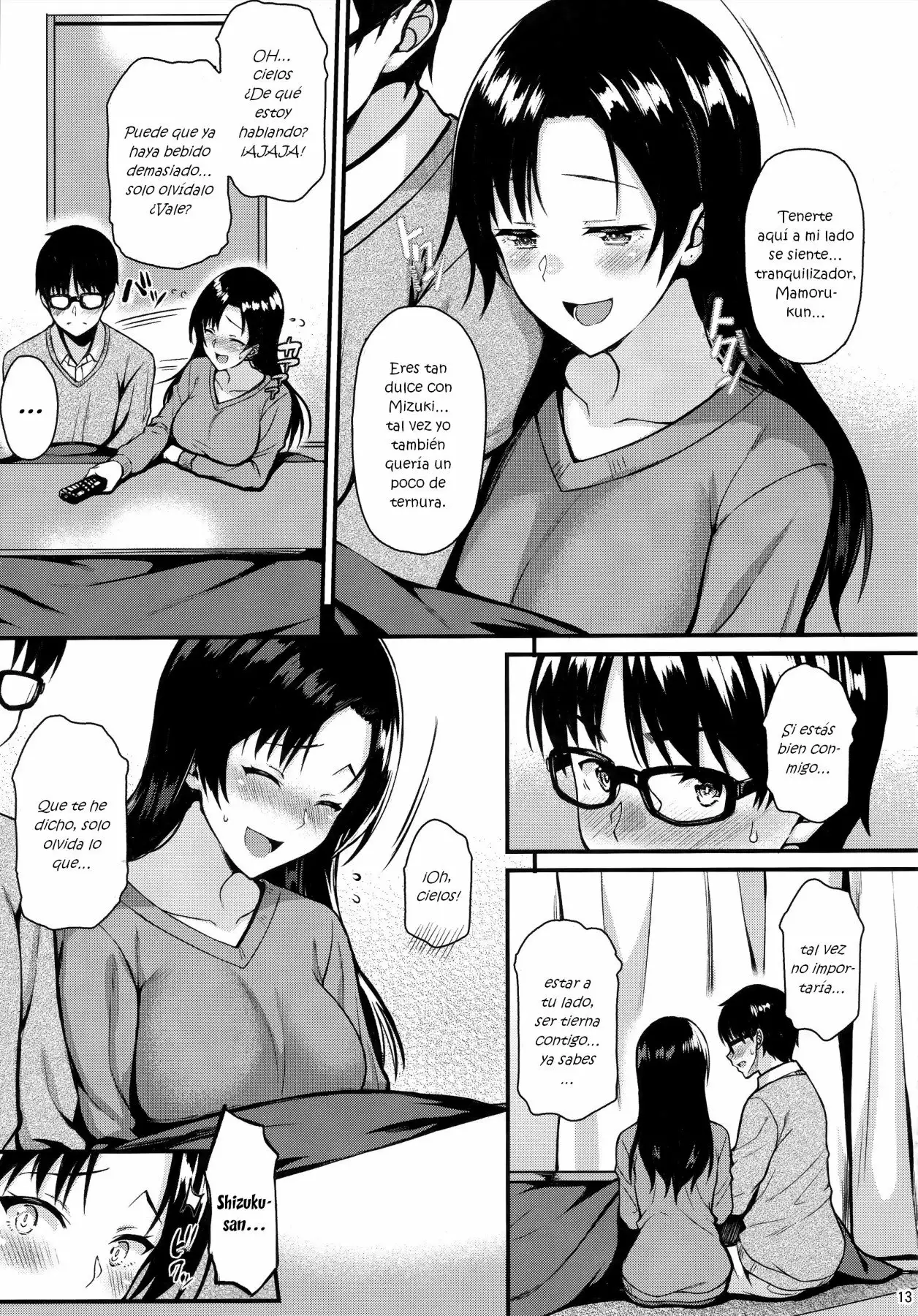 Shizuku-san wa Ore no Omoibito