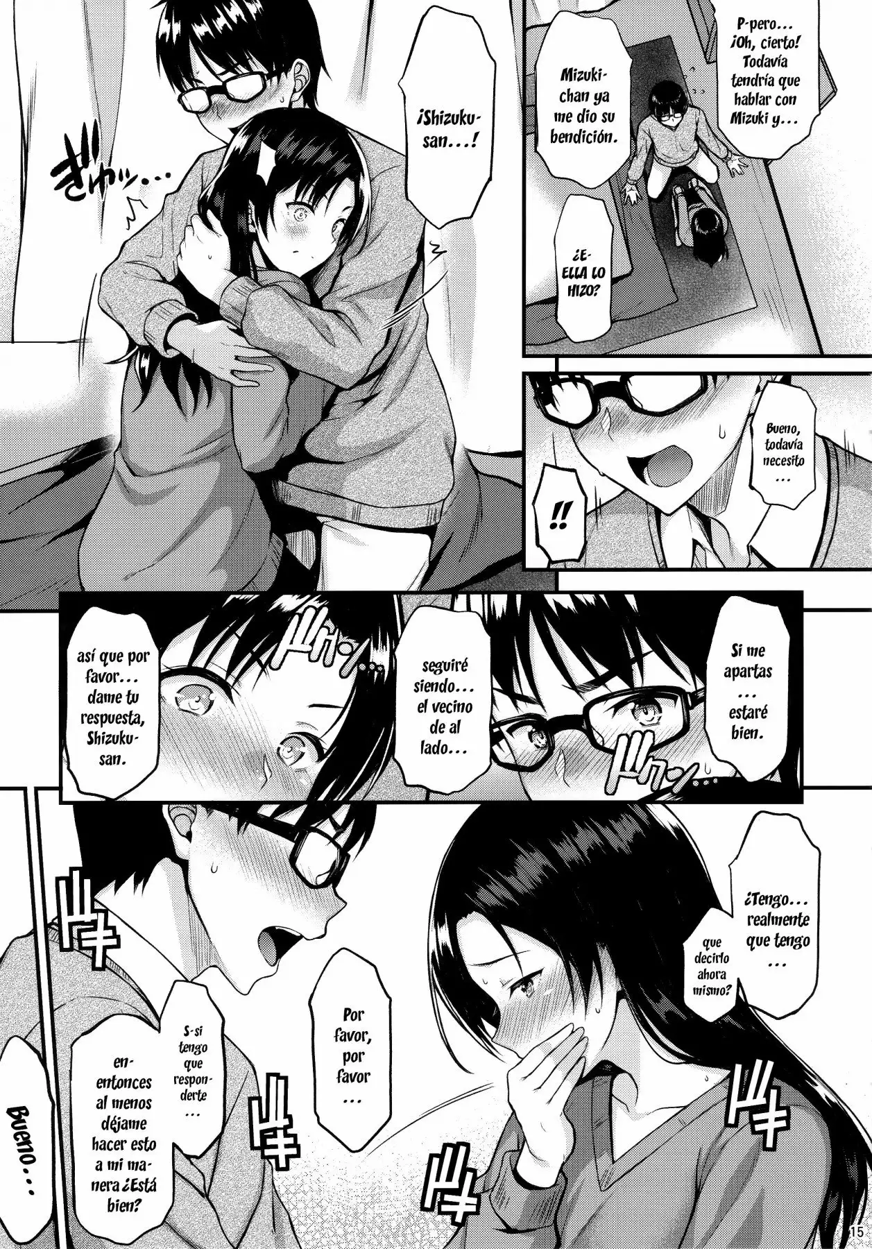 Shizuku-san wa Ore no Omoibito