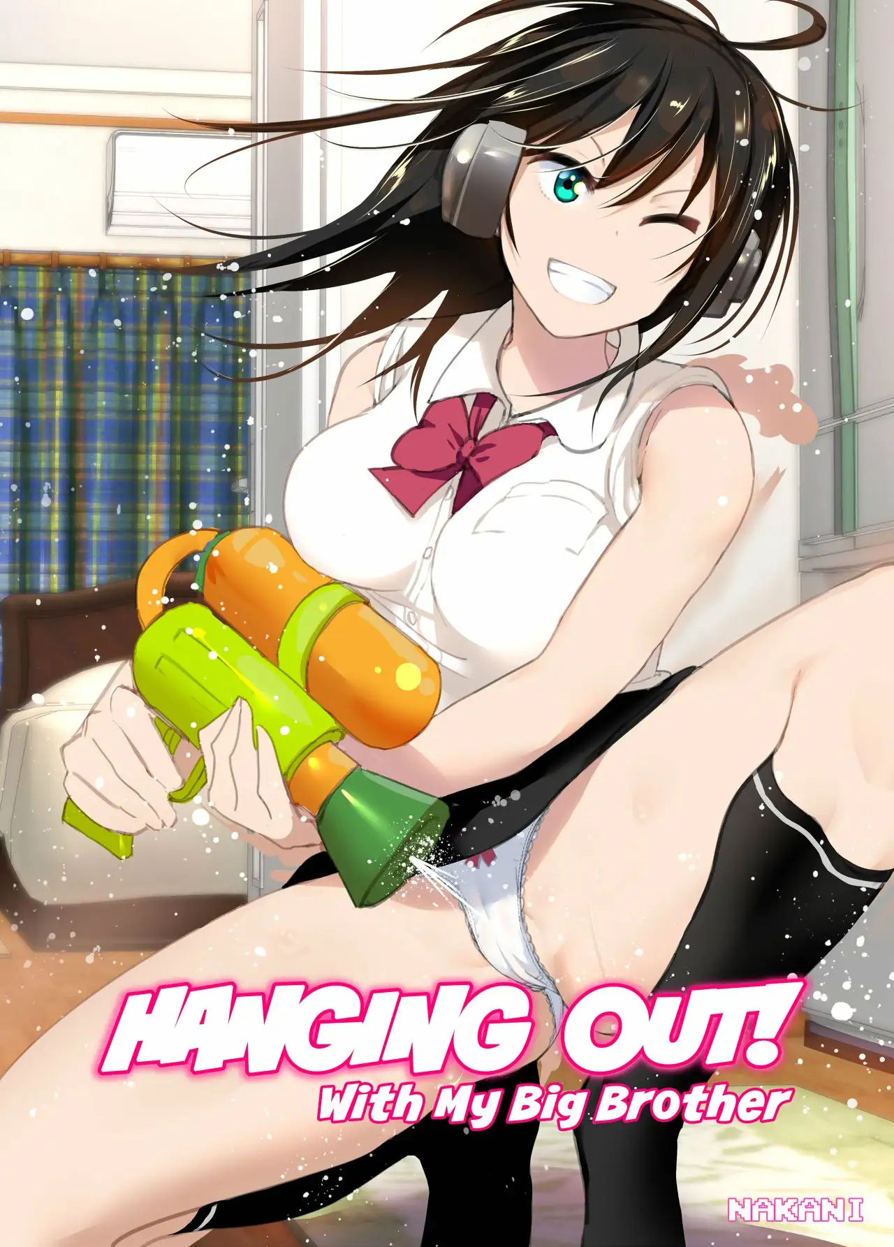 Onii-Chan To Issho! - Hanging Out! With My Big Brother (Decensored)